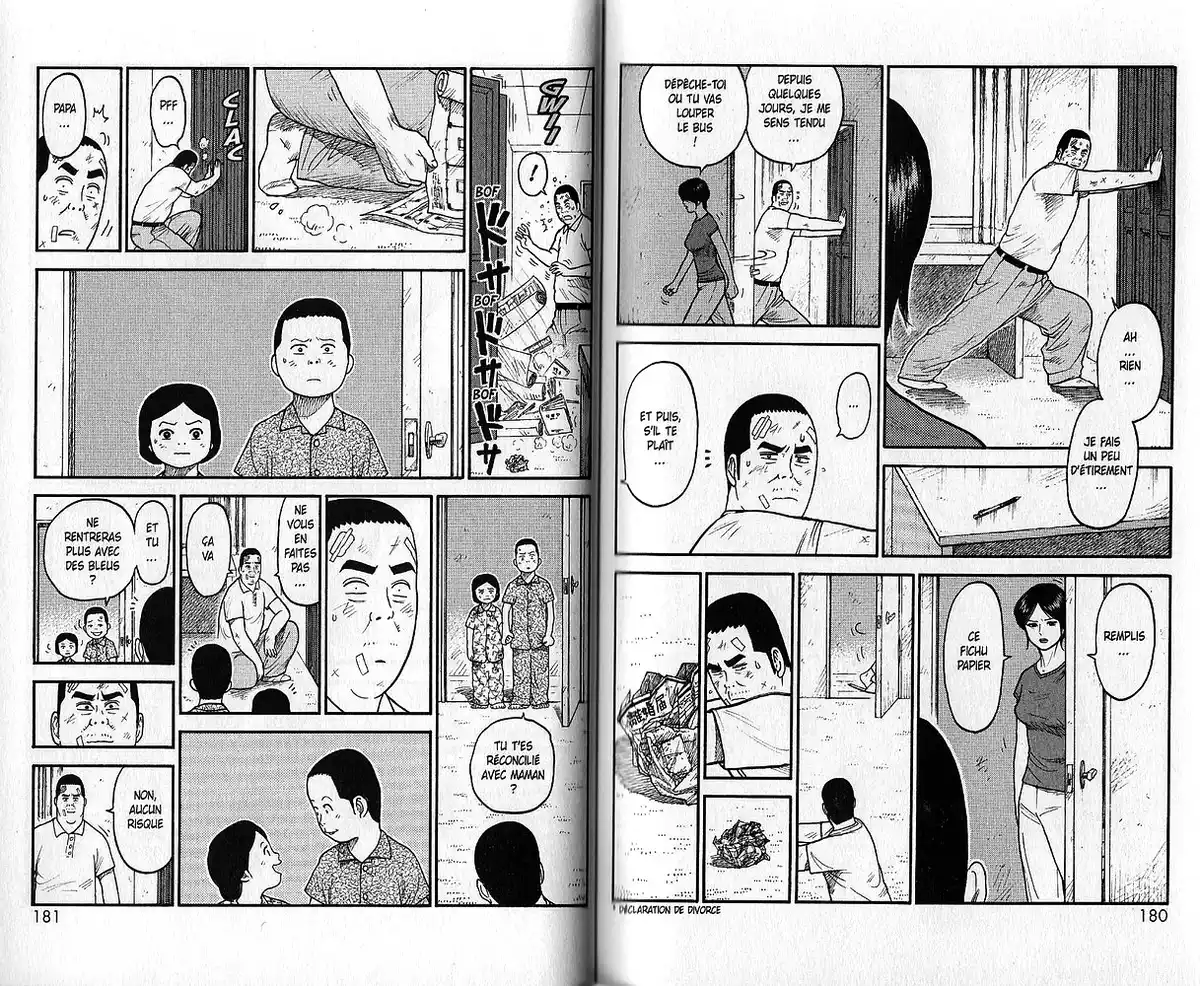 Prisonnier Riku Volume 6 page 95