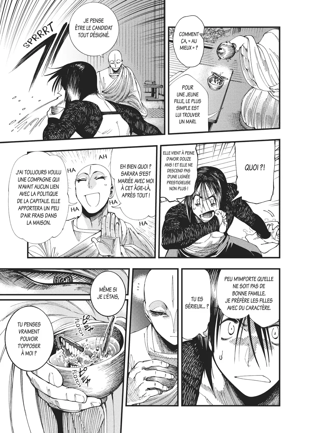 Primal Gods in Ancient Times Volume 2 page 54