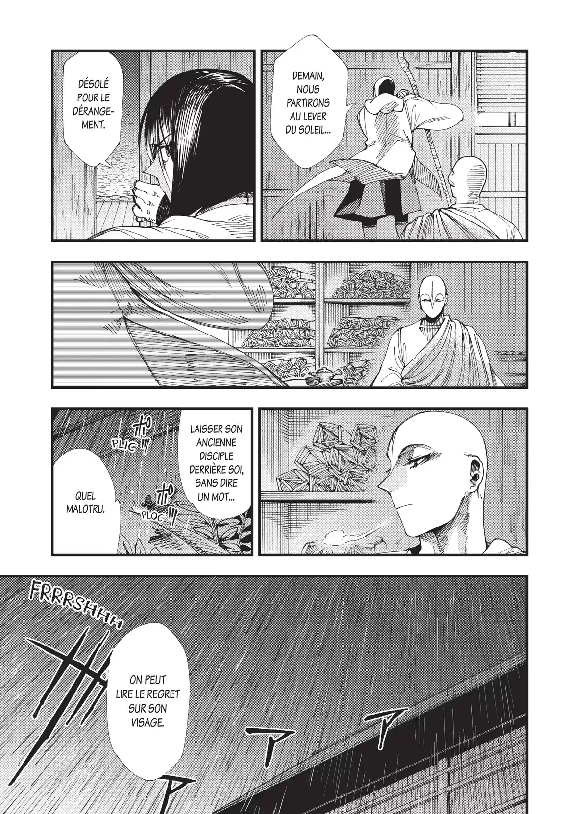 Primal Gods in Ancient Times Volume 2 page 56