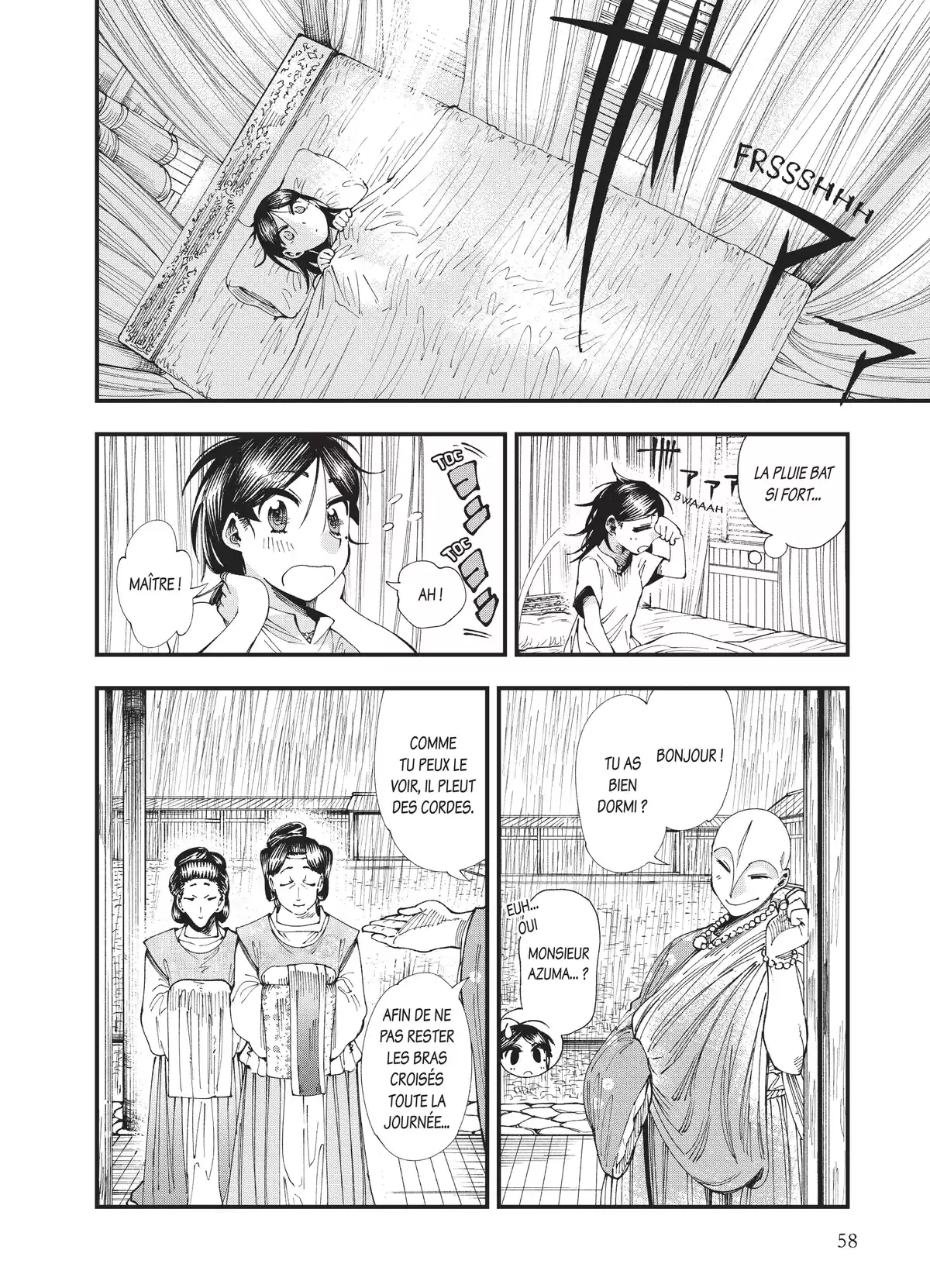 Primal Gods in Ancient Times Volume 2 page 57