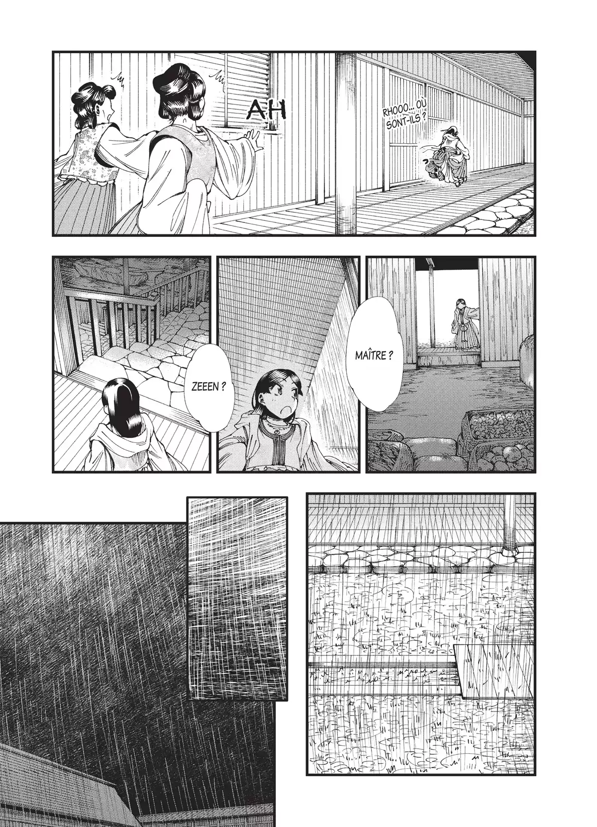 Primal Gods in Ancient Times Volume 2 page 60