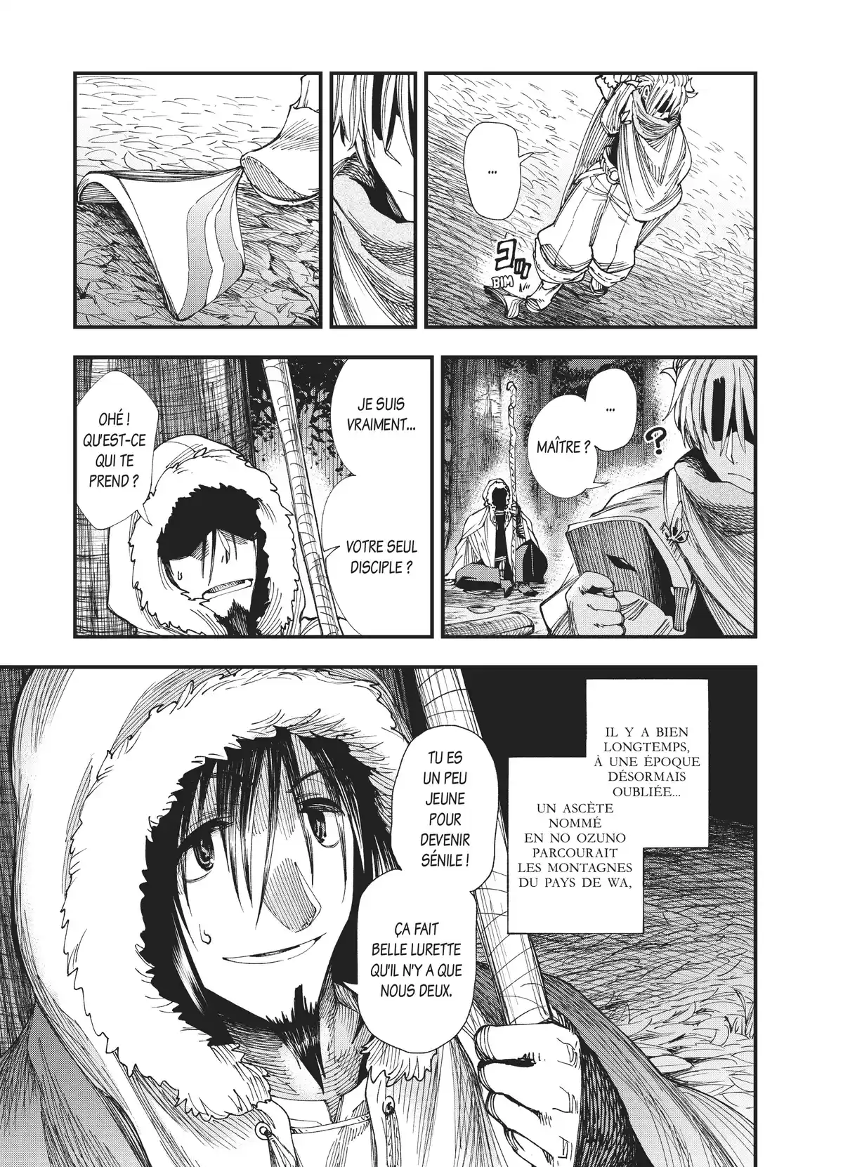 Primal Gods in Ancient Times Volume 2 page 80