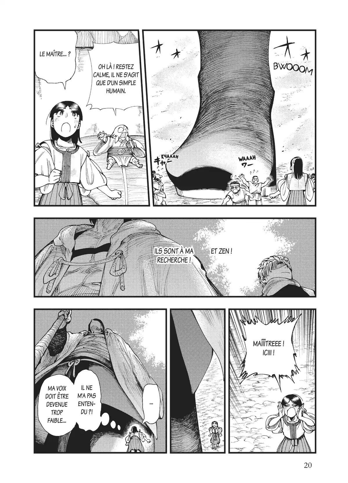 Primal Gods in Ancient Times Volume 3 page 22