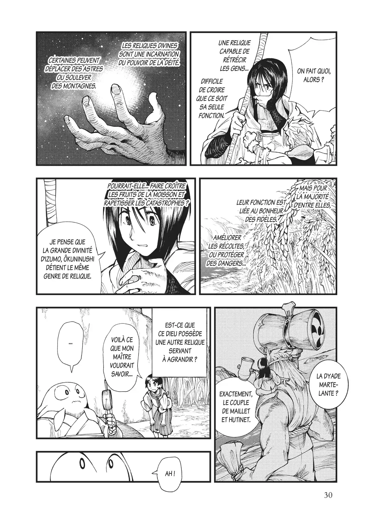 Primal Gods in Ancient Times Volume 3 page 32