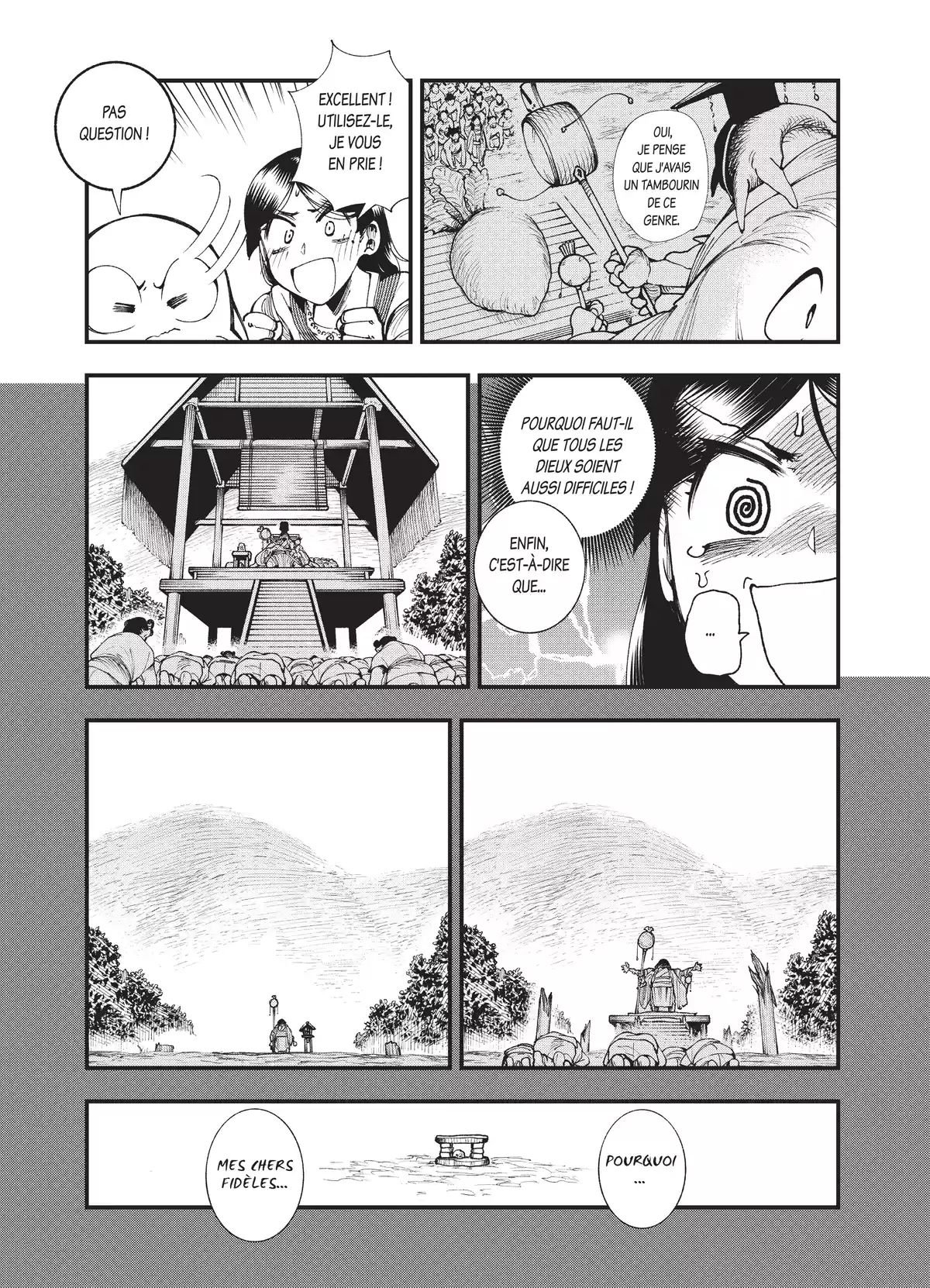 Primal Gods in Ancient Times Volume 3 page 33