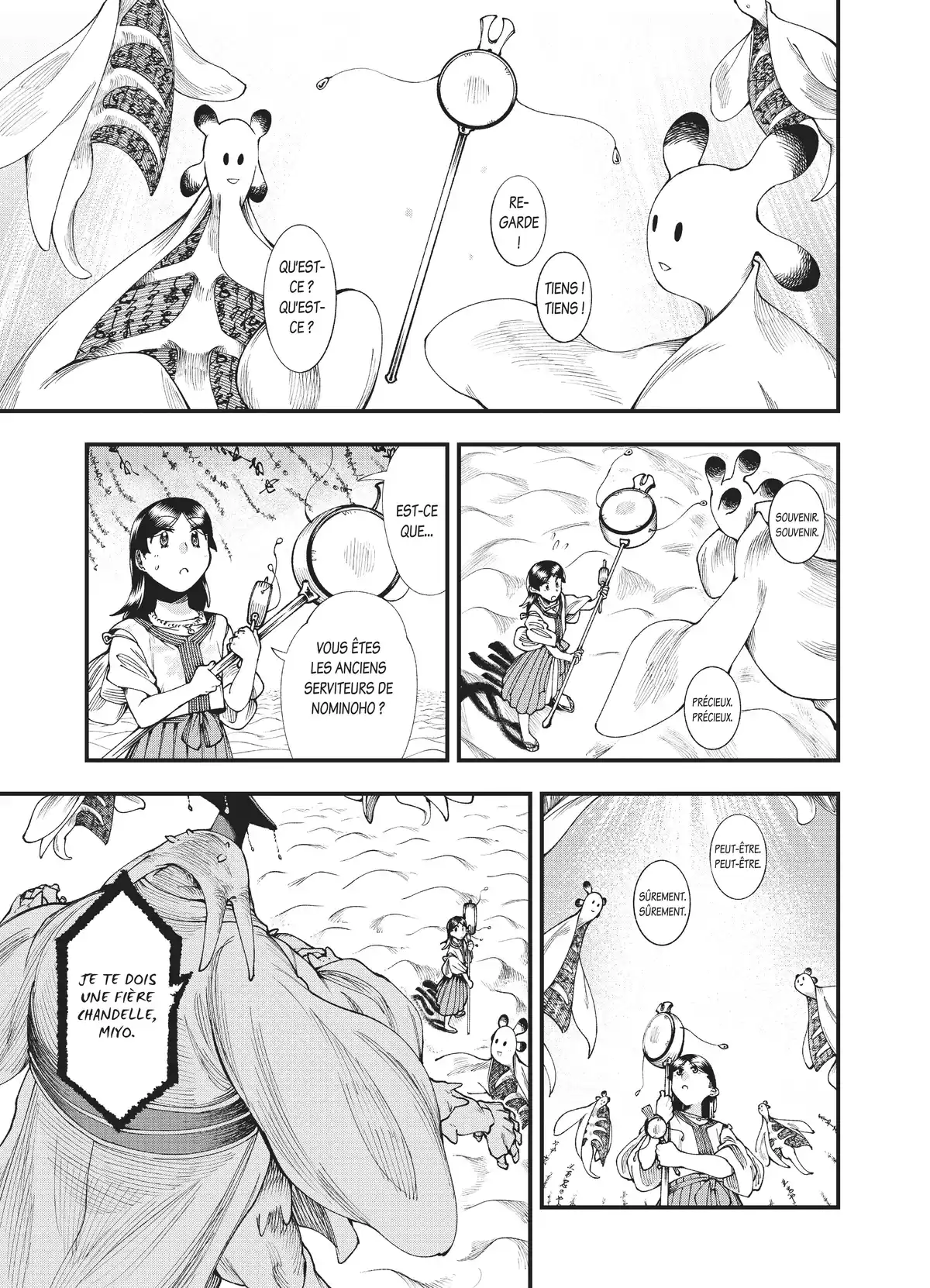 Primal Gods in Ancient Times Volume 3 page 47