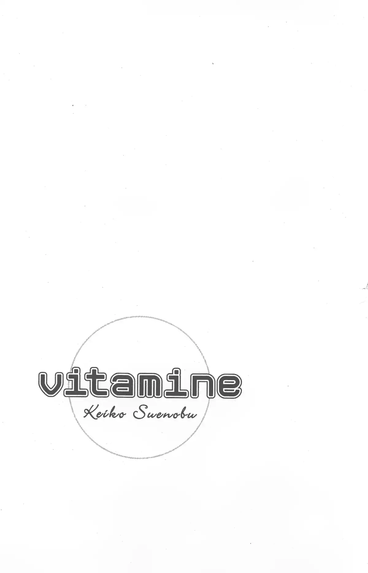 Vitamine Volume 1 page 2