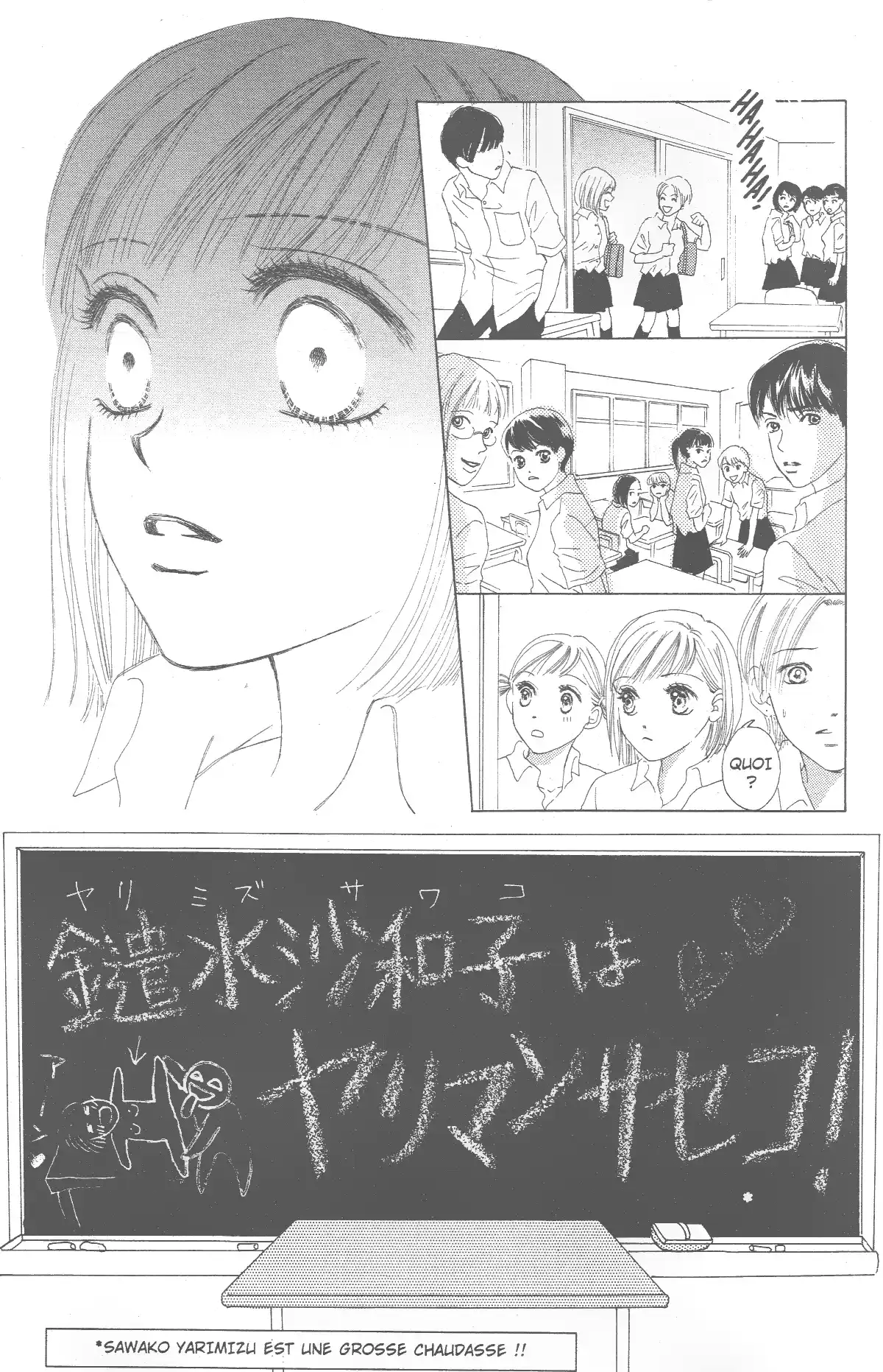 Vitamine Volume 1 page 32