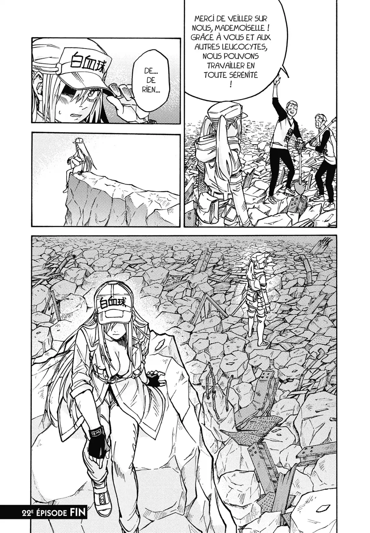 Les Brigades Immunitaires – BLACK Volume 4 page 103