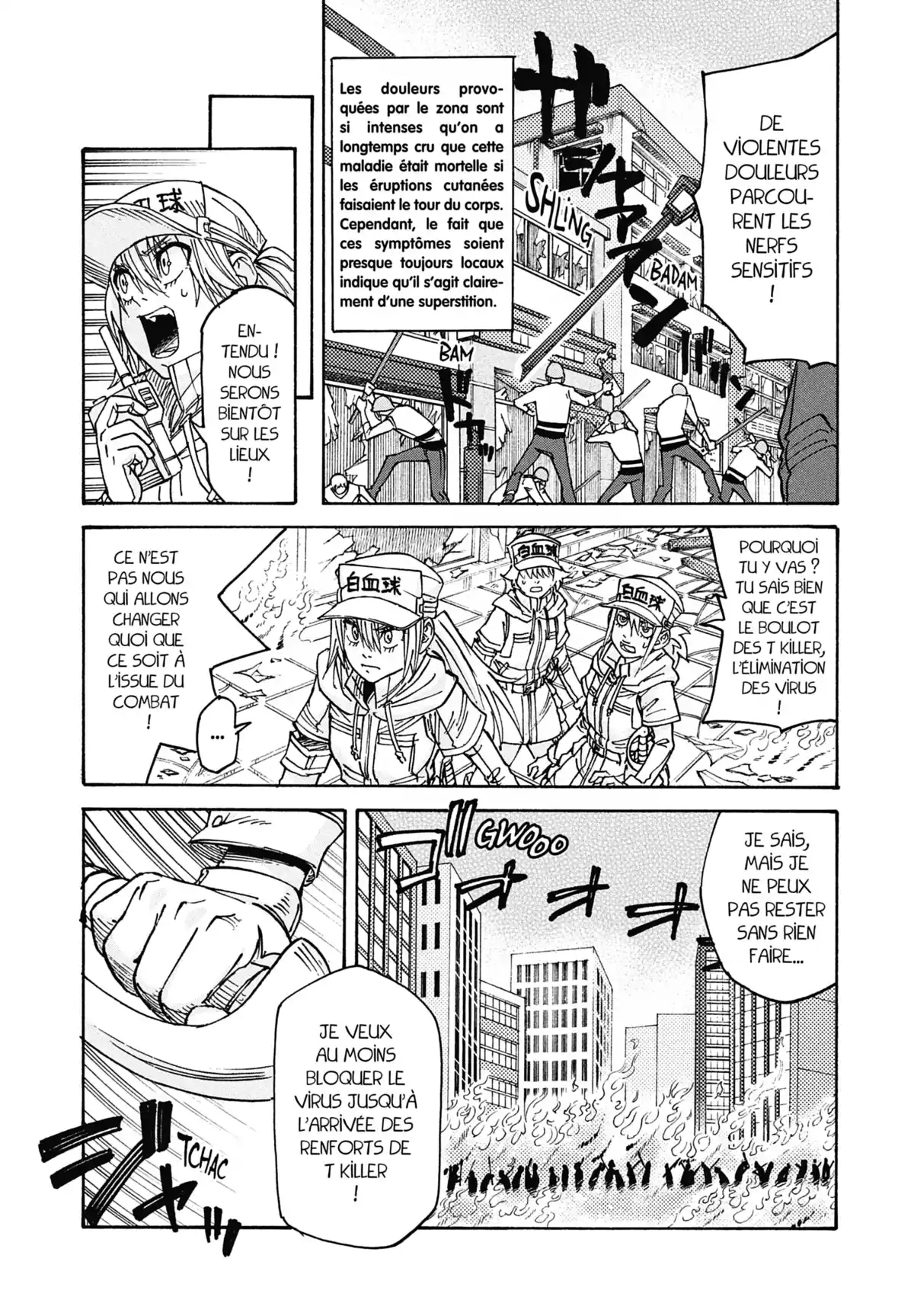 Les Brigades Immunitaires – BLACK Volume 4 page 115
