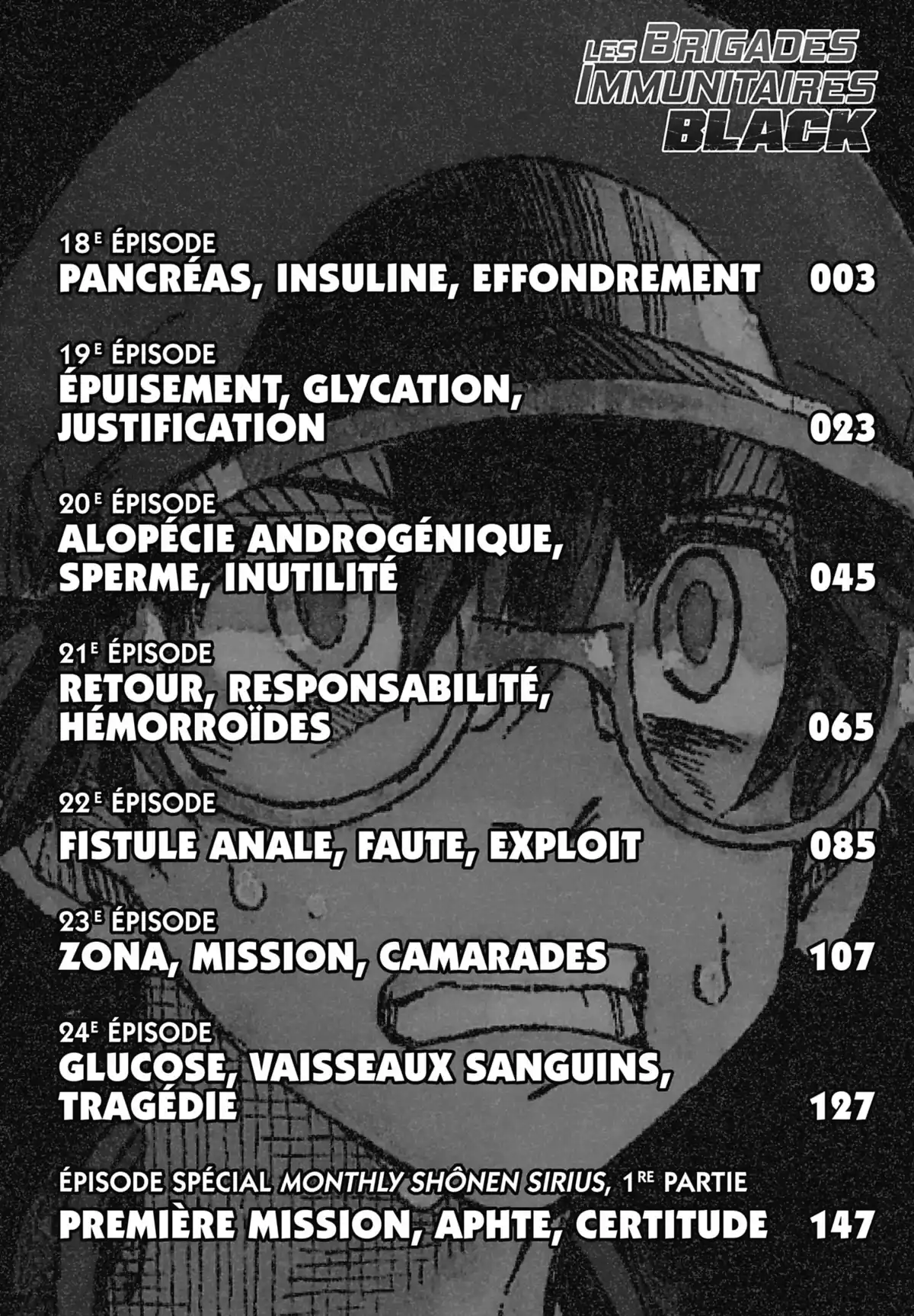 Les Brigades Immunitaires – BLACK Volume 4 page 3