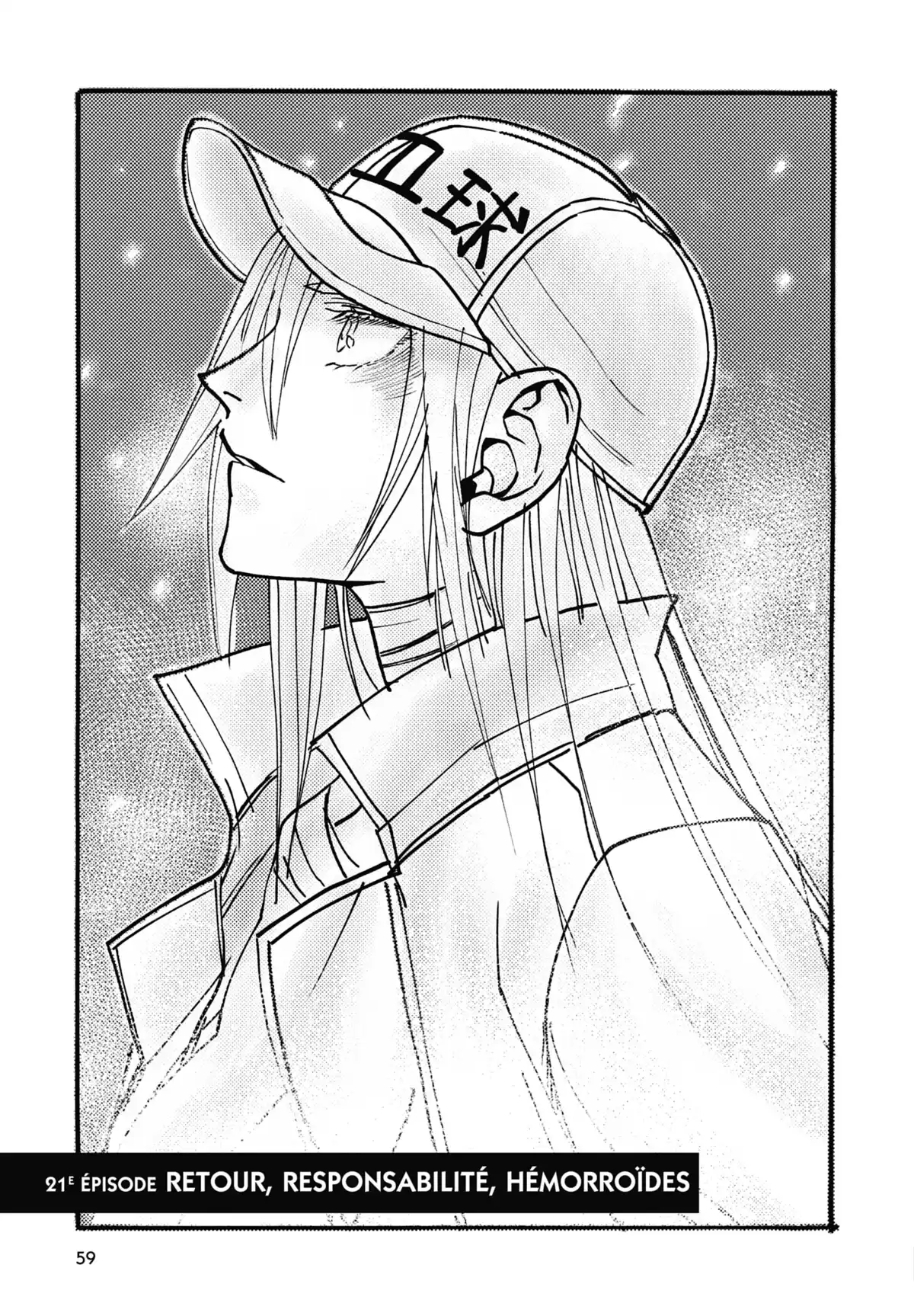 Les Brigades Immunitaires – BLACK Volume 4 page 63