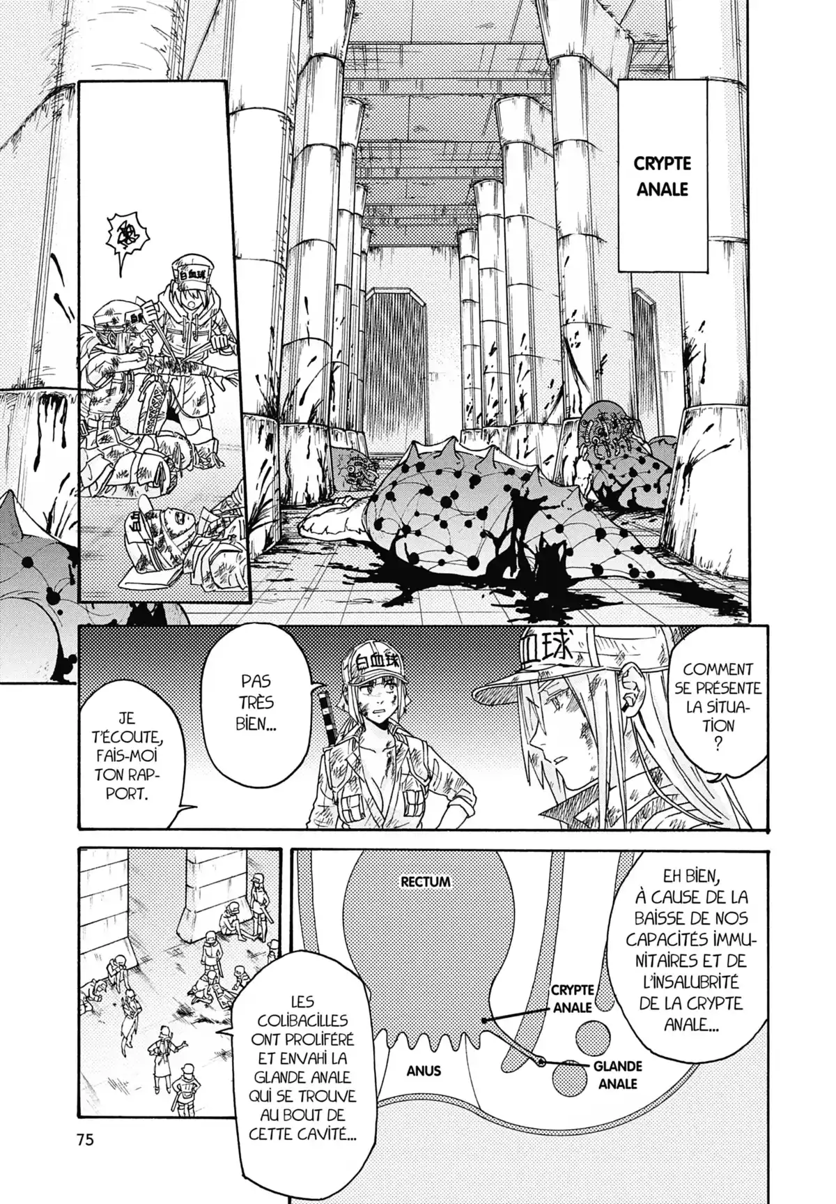 Les Brigades Immunitaires – BLACK Volume 4 page 73