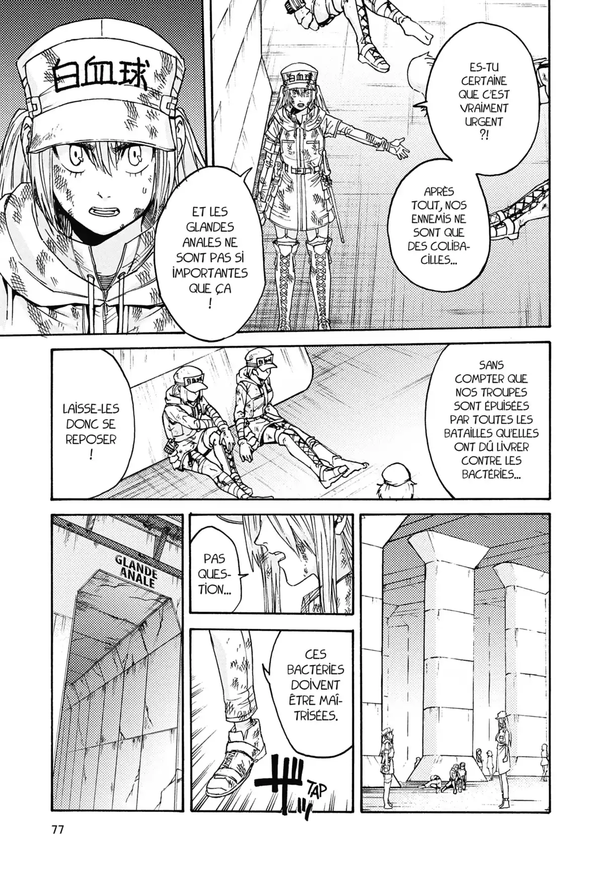 Les Brigades Immunitaires – BLACK Volume 4 page 75