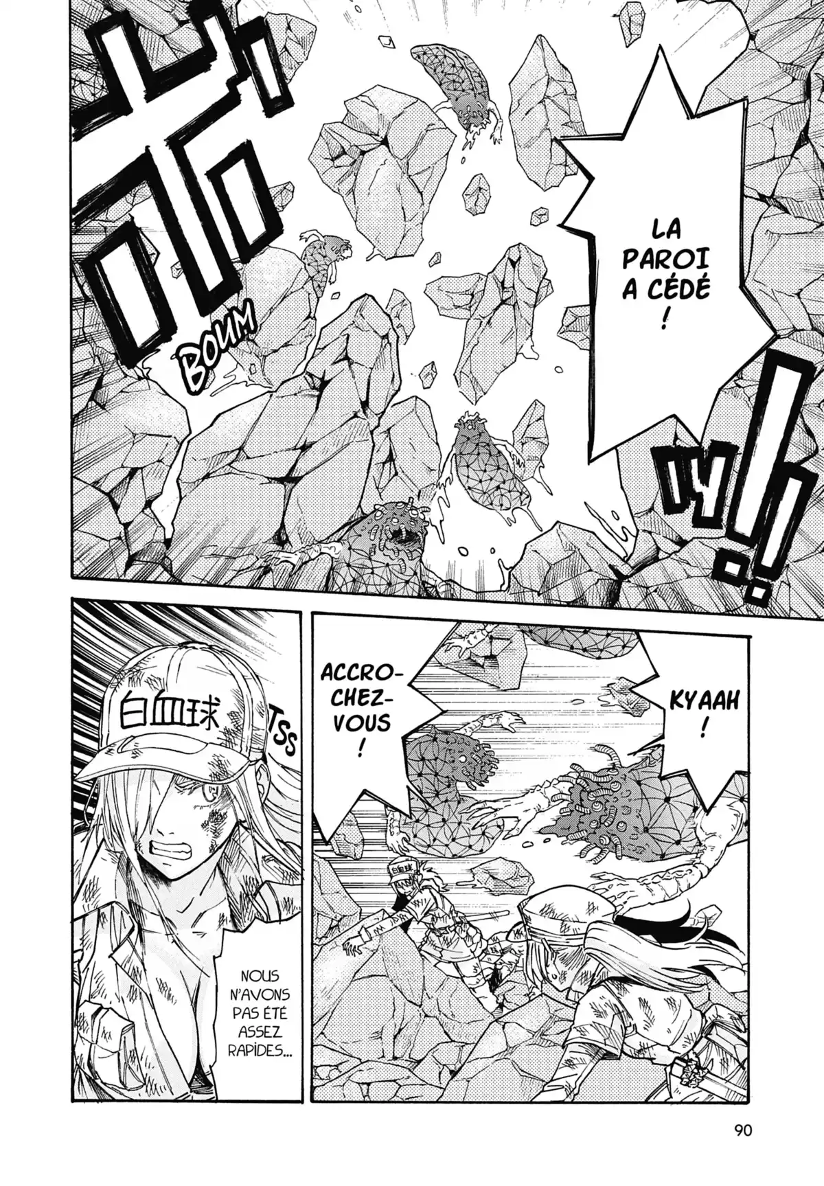 Les Brigades Immunitaires – BLACK Volume 4 page 88