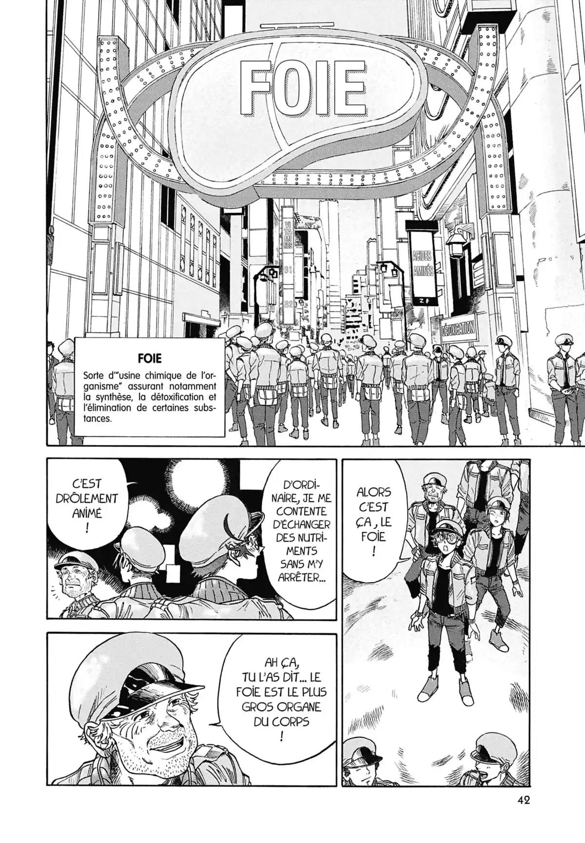 Les Brigades Immunitaires – BLACK Volume 1 page 42