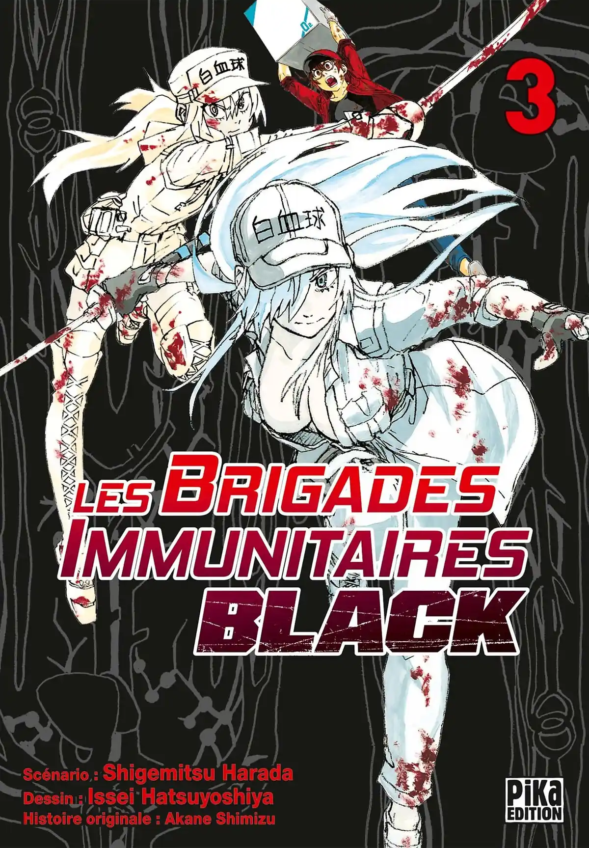 Les Brigades Immunitaires – BLACK Volume 3 page 1