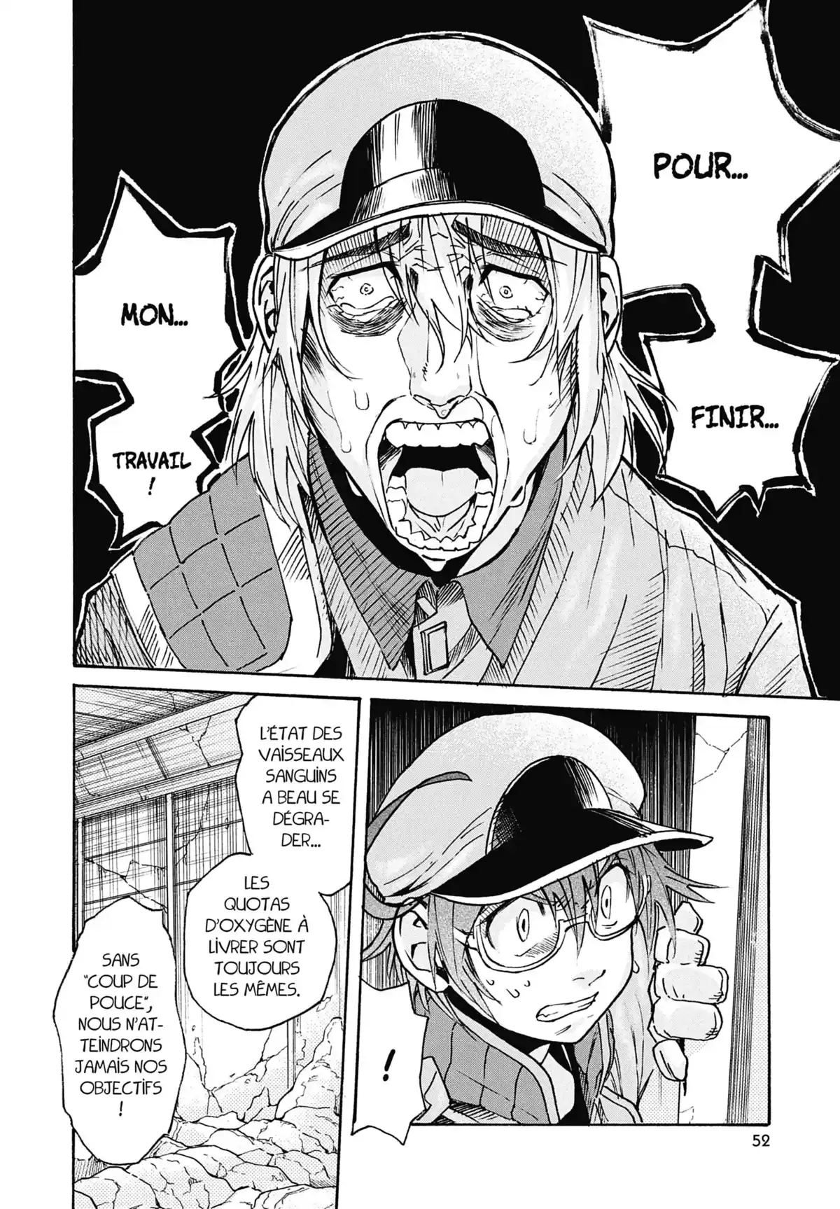 Les Brigades Immunitaires – BLACK Volume 3 page 51