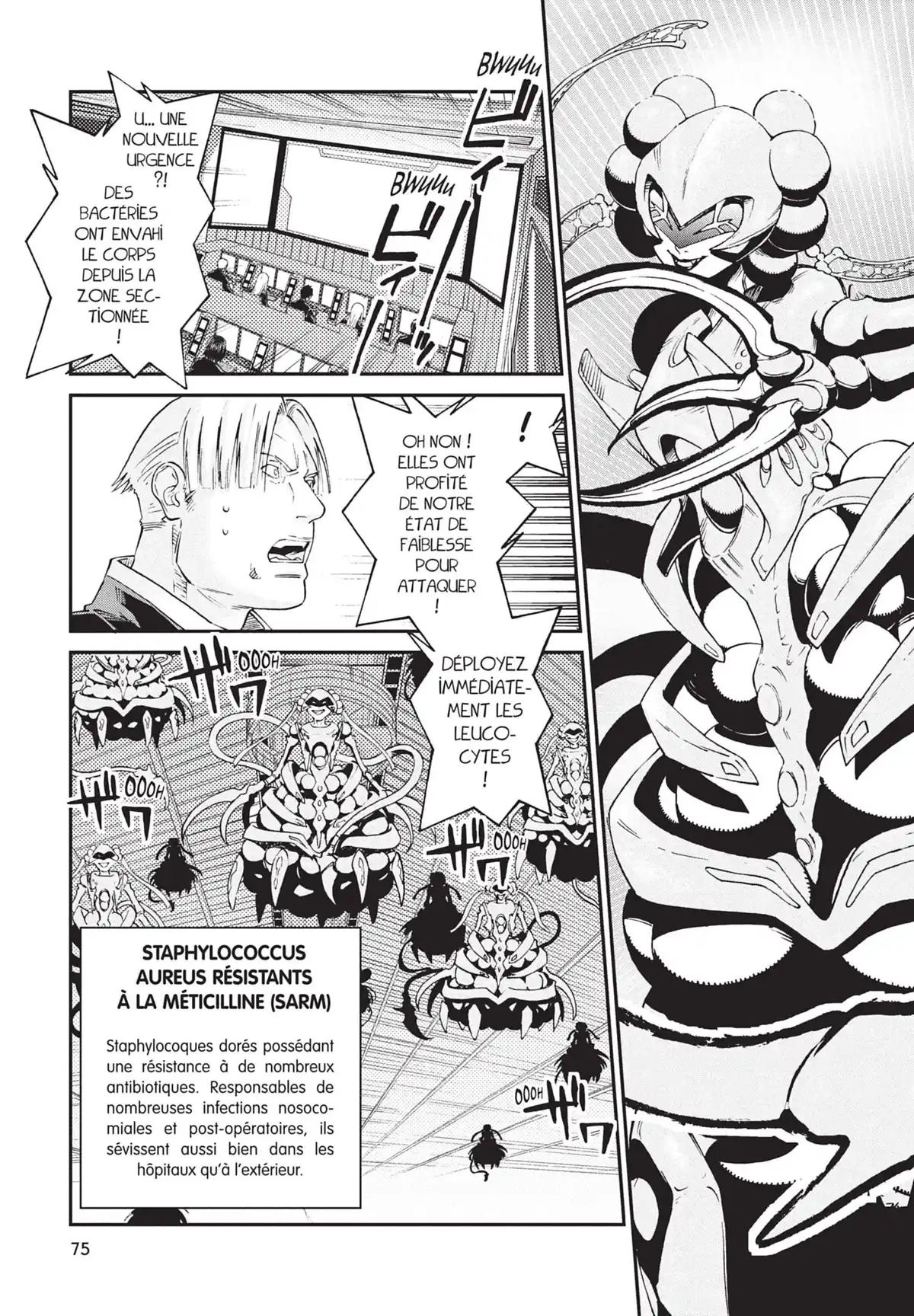 Les Brigades Immunitaires – BLACK Volume 7 page 76