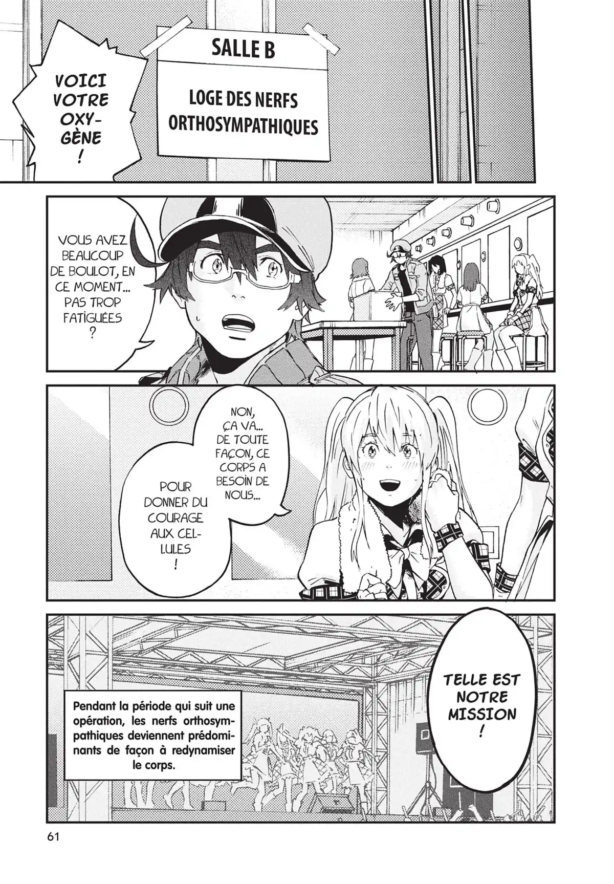 Les Brigades Immunitaires – BLACK Volume 8 page 62