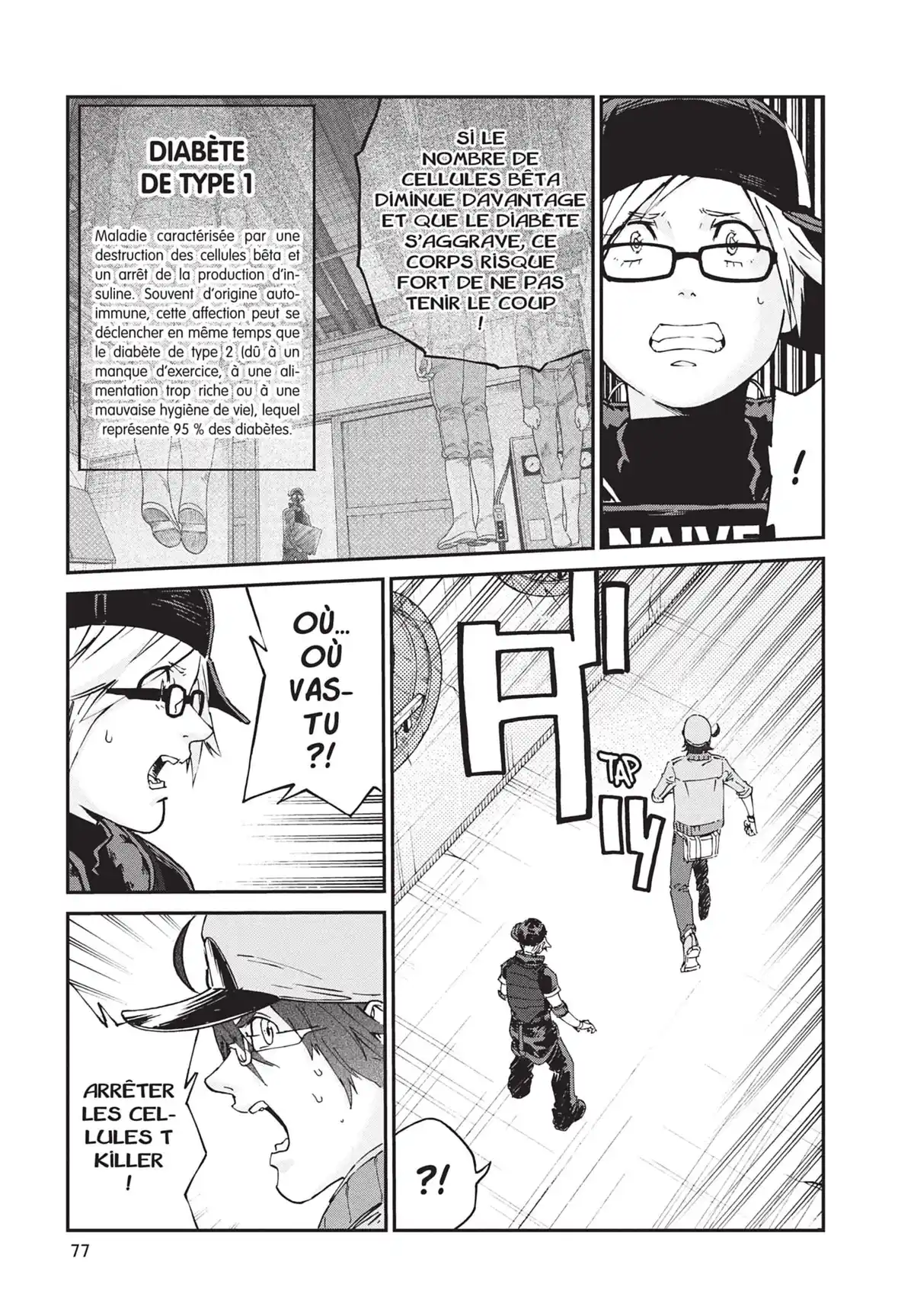 Les Brigades Immunitaires – BLACK Volume 8 page 78
