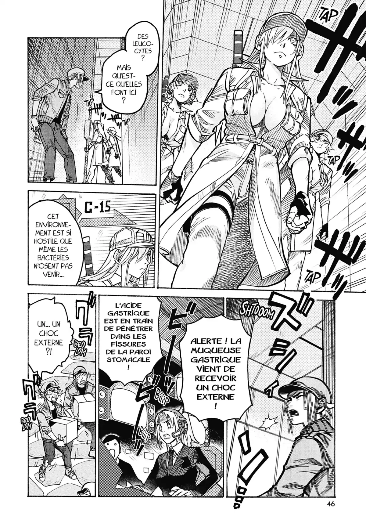 Les Brigades Immunitaires – BLACK Volume 2 page 46