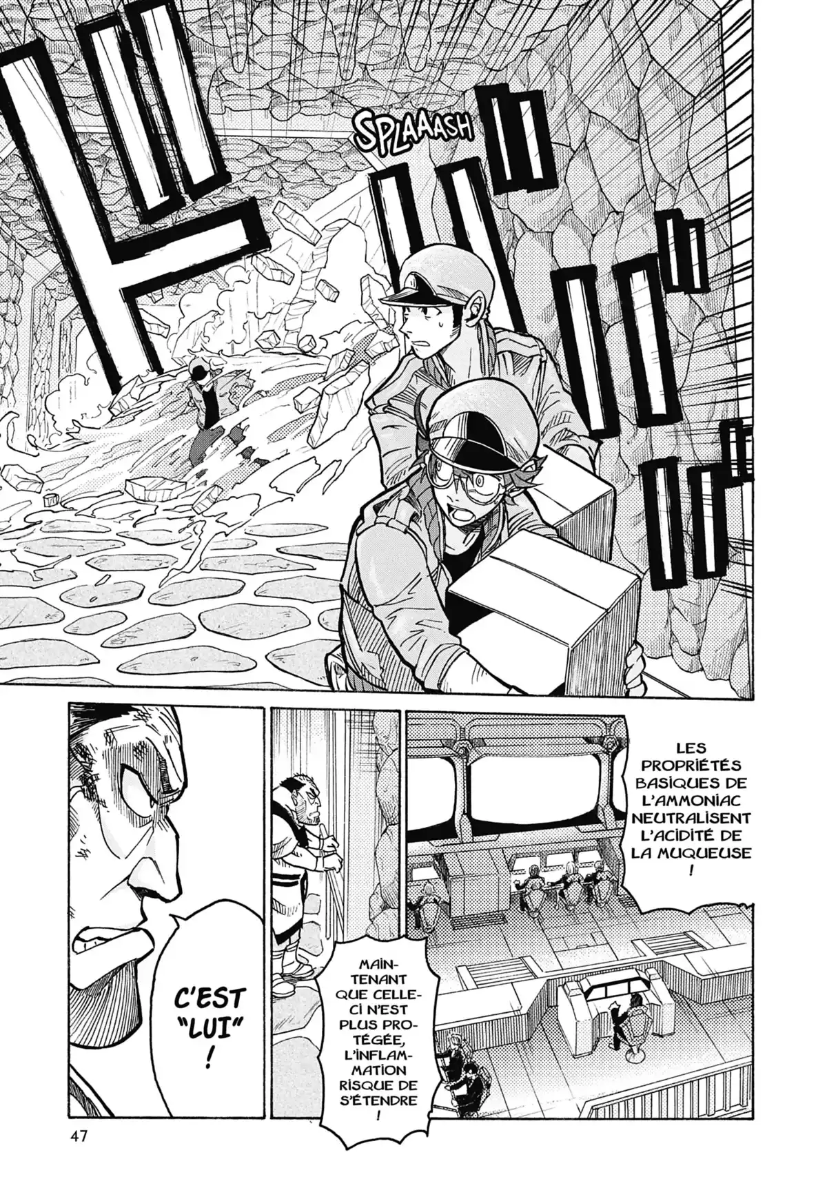 Les Brigades Immunitaires – BLACK Volume 2 page 47