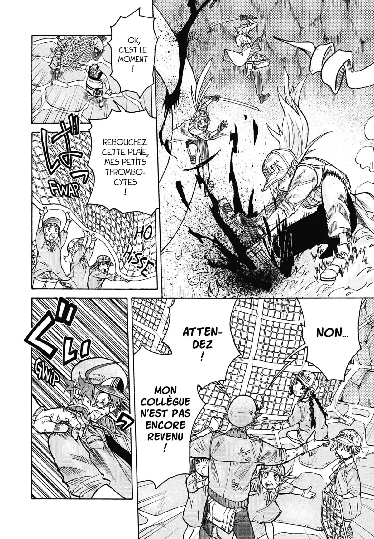 Les Brigades Immunitaires – BLACK Volume 2 page 56