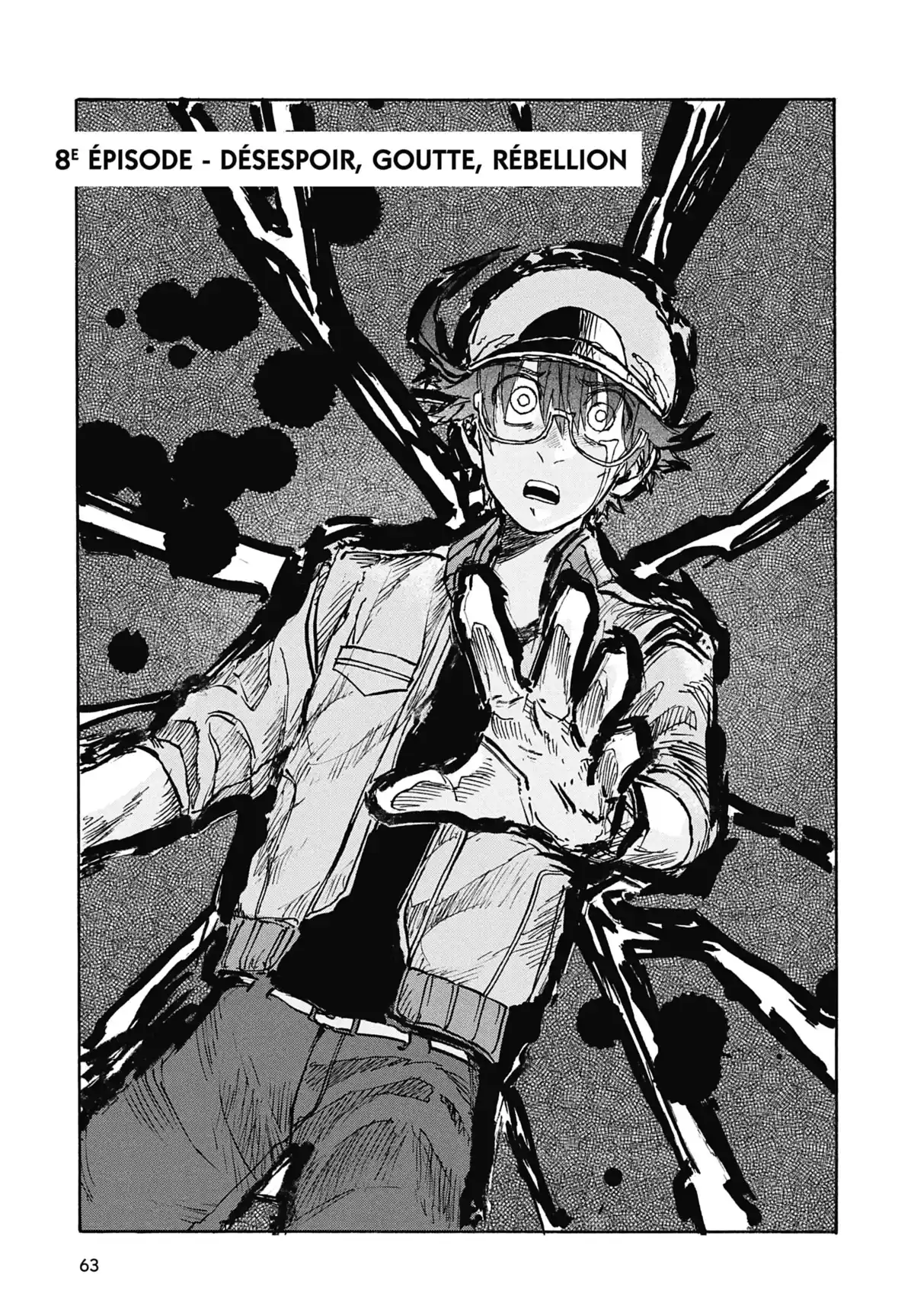 Les Brigades Immunitaires – BLACK Volume 2 page 63