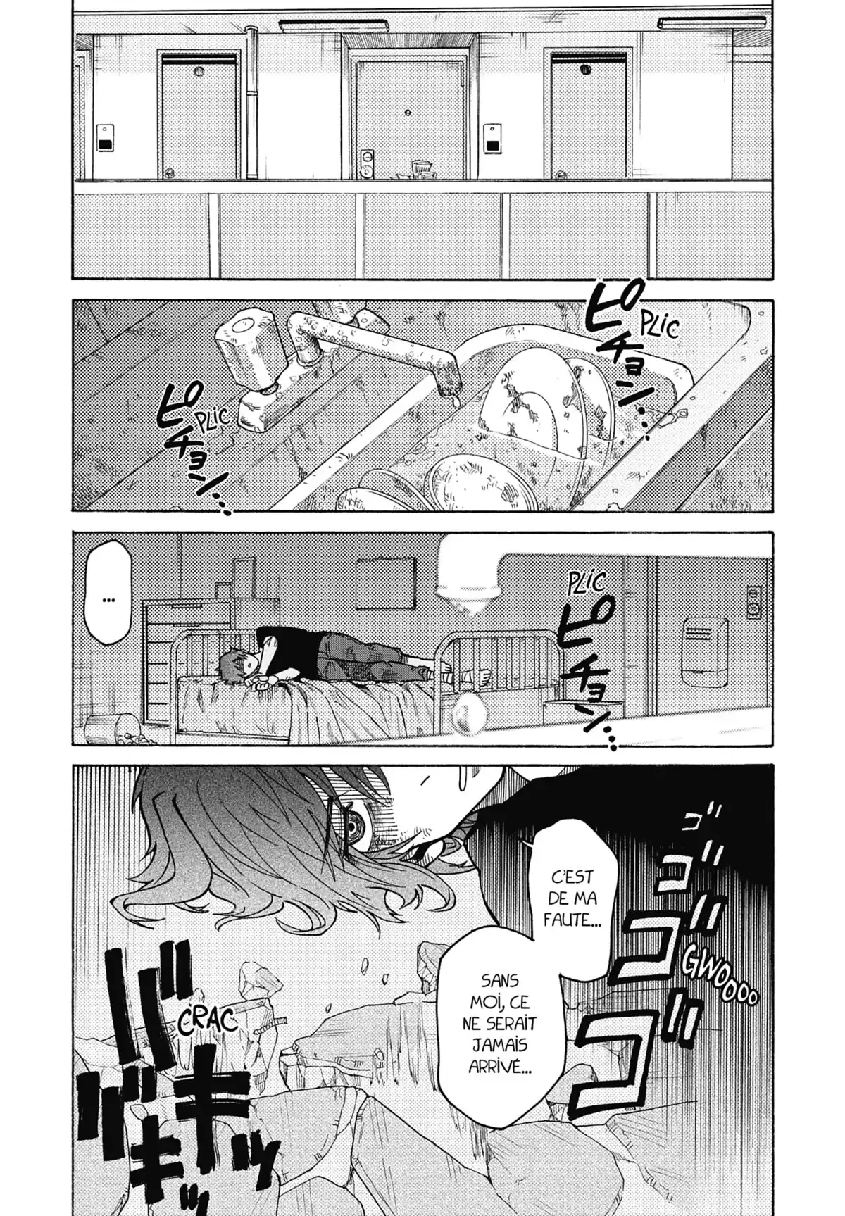 Les Brigades Immunitaires – BLACK Volume 2 page 64