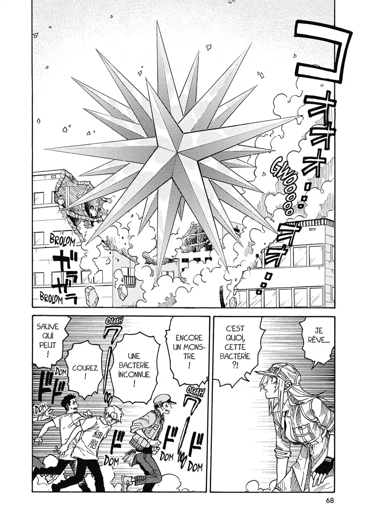 Les Brigades Immunitaires – BLACK Volume 2 page 68