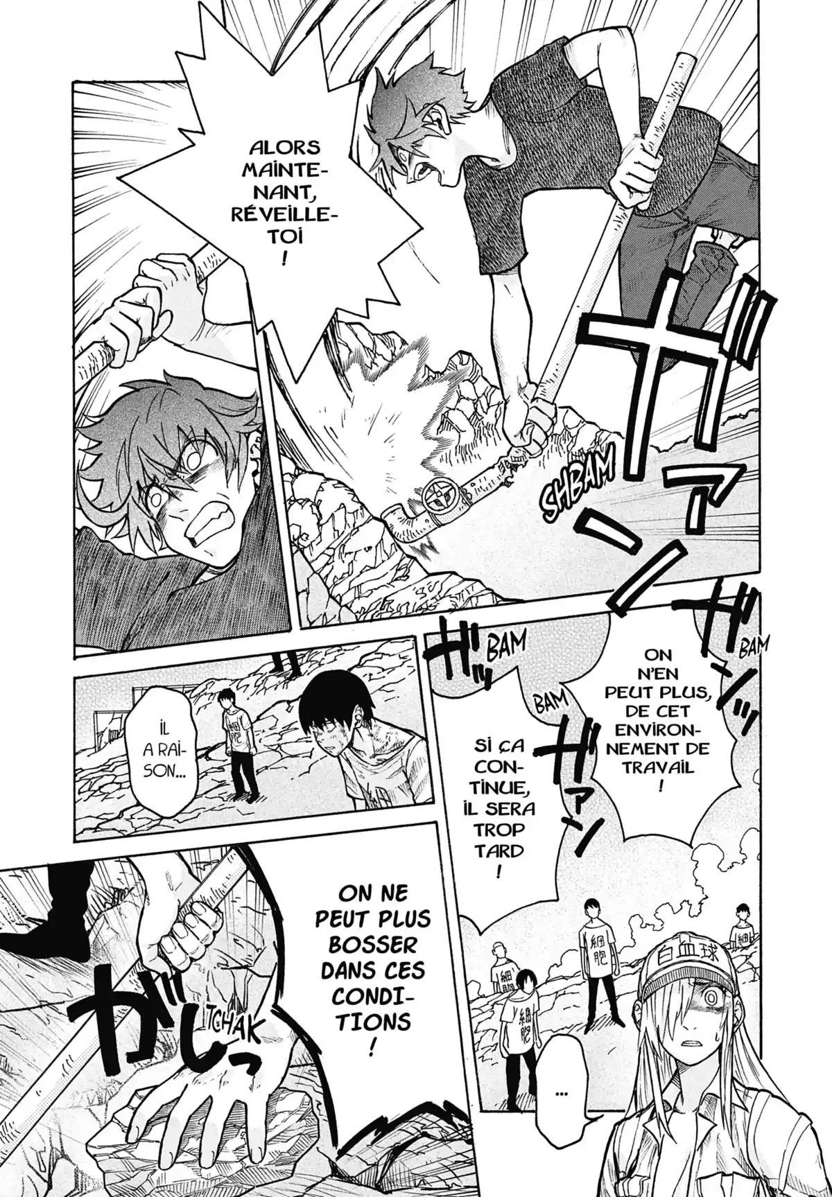 Les Brigades Immunitaires – BLACK Volume 2 page 85