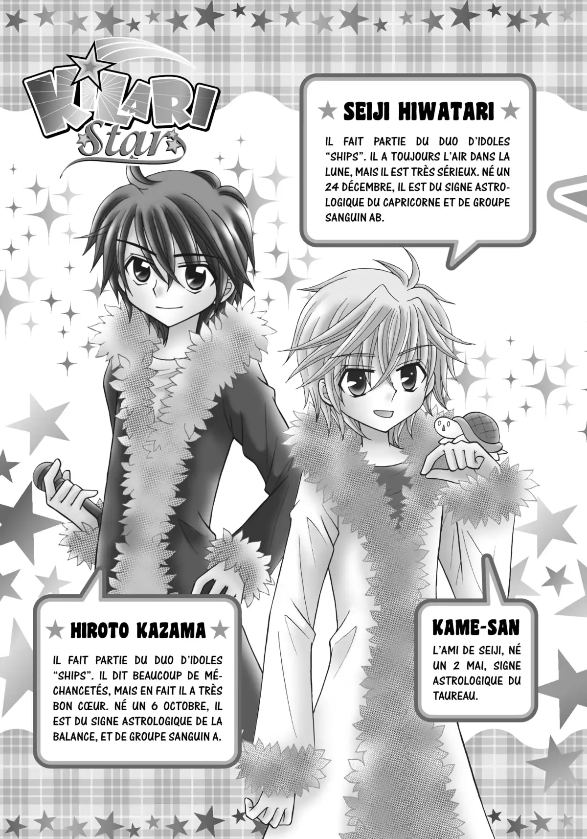 Kilari Star Volume 3 page 4