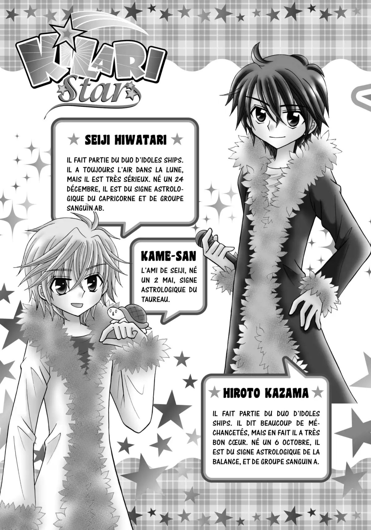 Kilari Star Volume 1 page 4