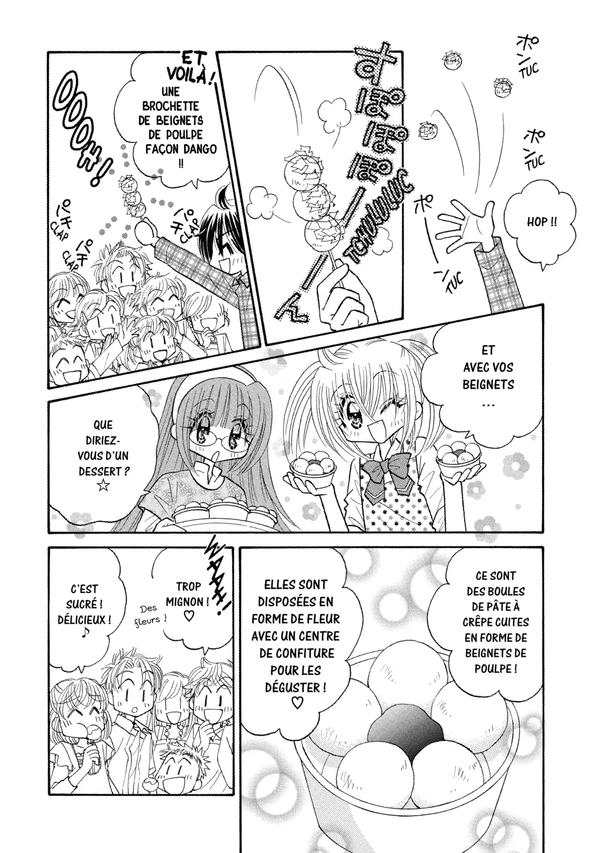 Kilari Star Volume 6 page 33