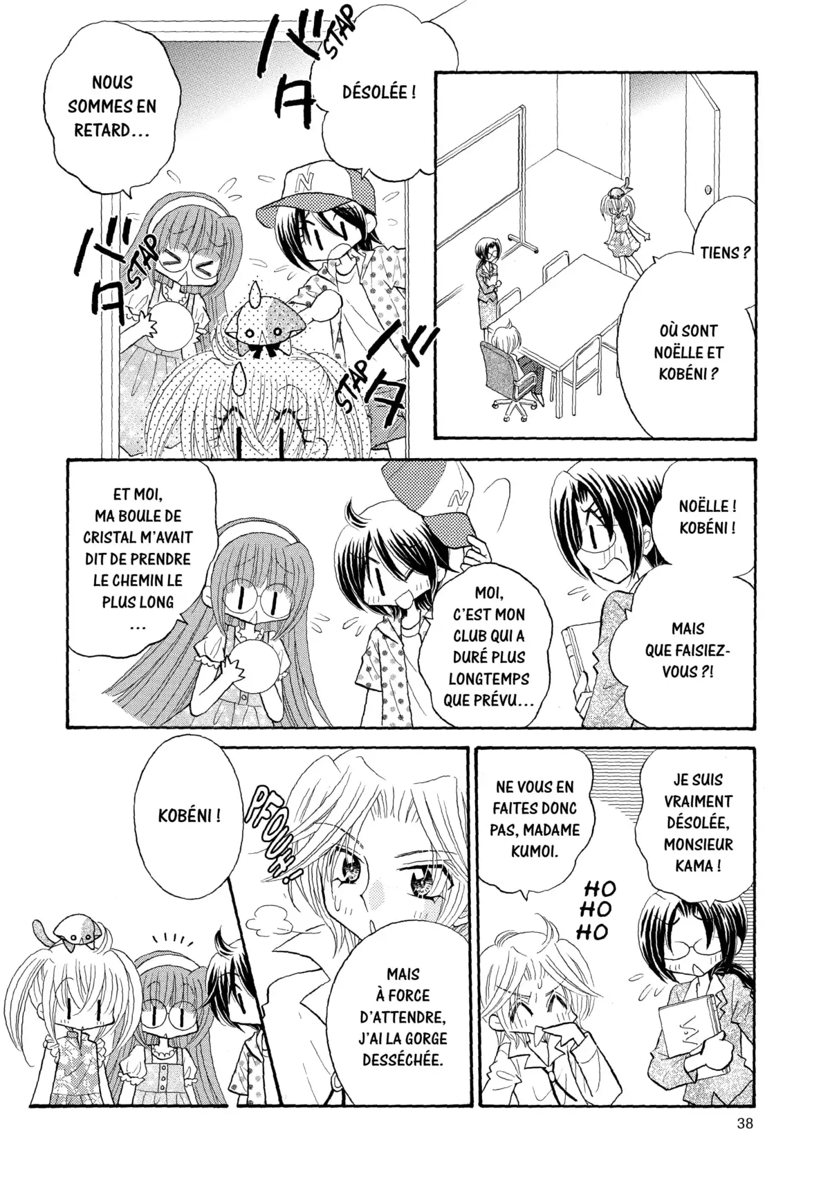 Kilari Star Volume 6 page 39
