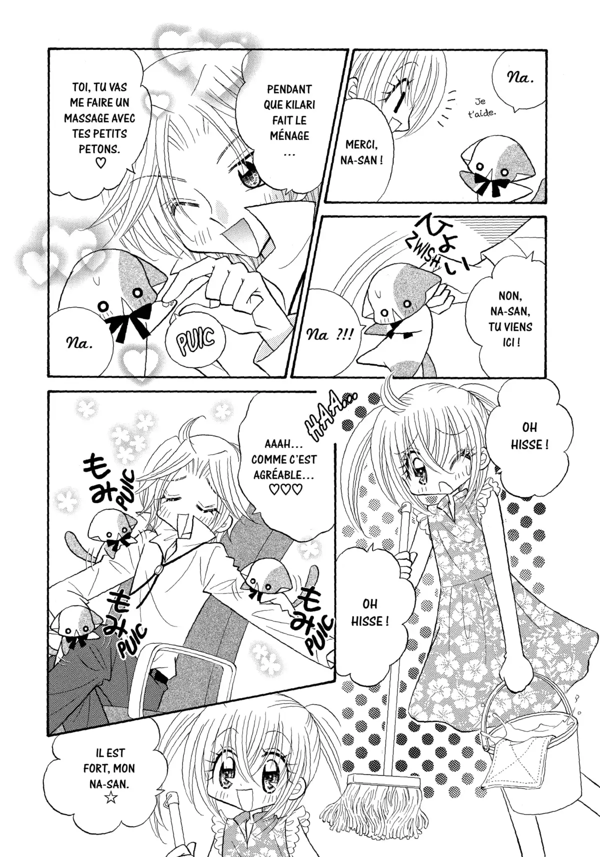 Kilari Star Volume 6 page 42