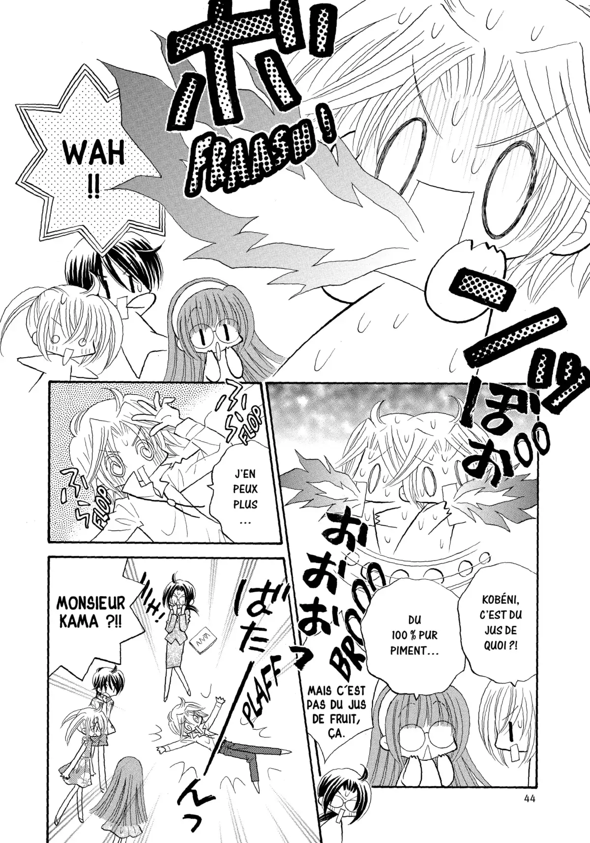 Kilari Star Volume 6 page 45