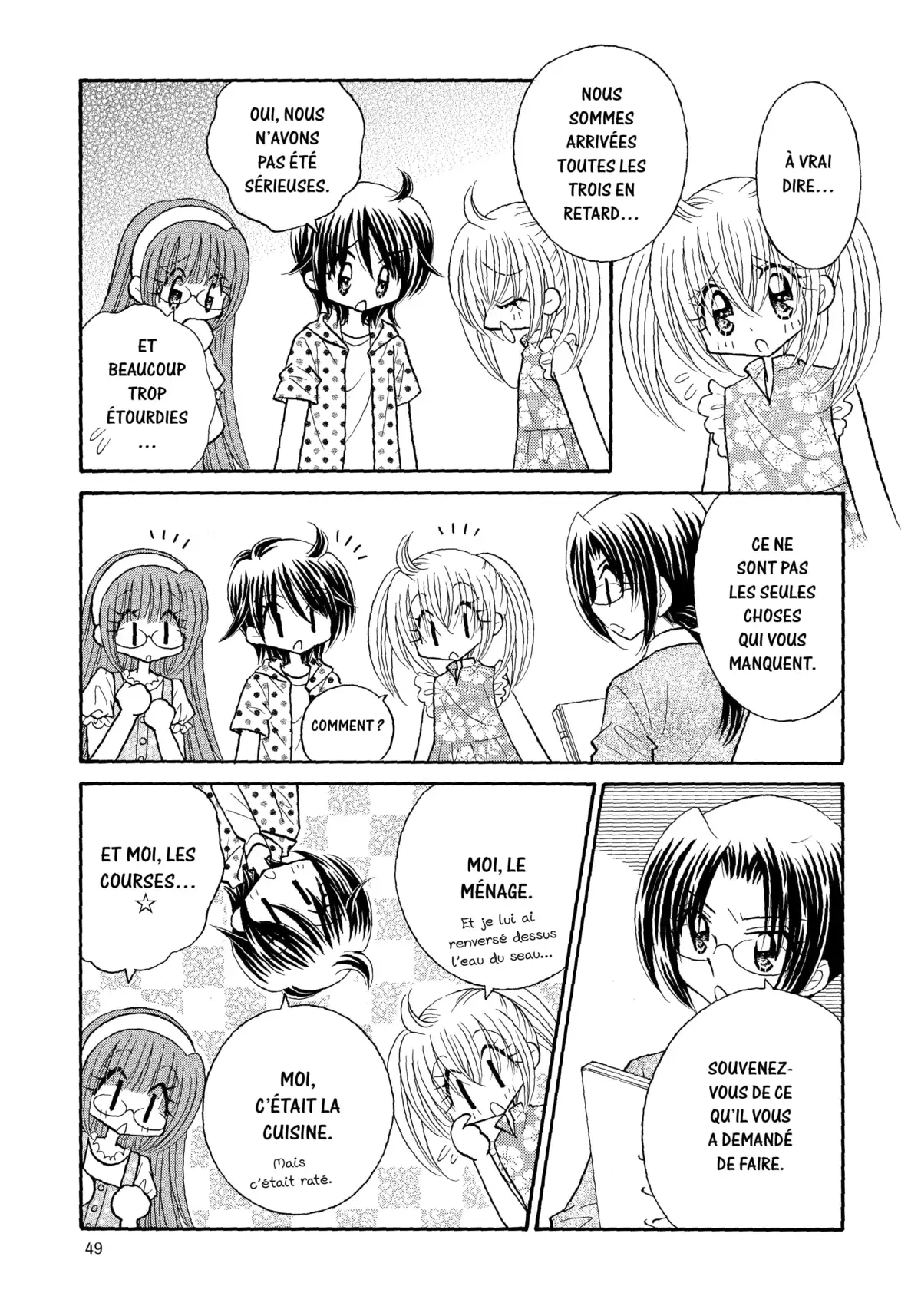 Kilari Star Volume 6 page 50