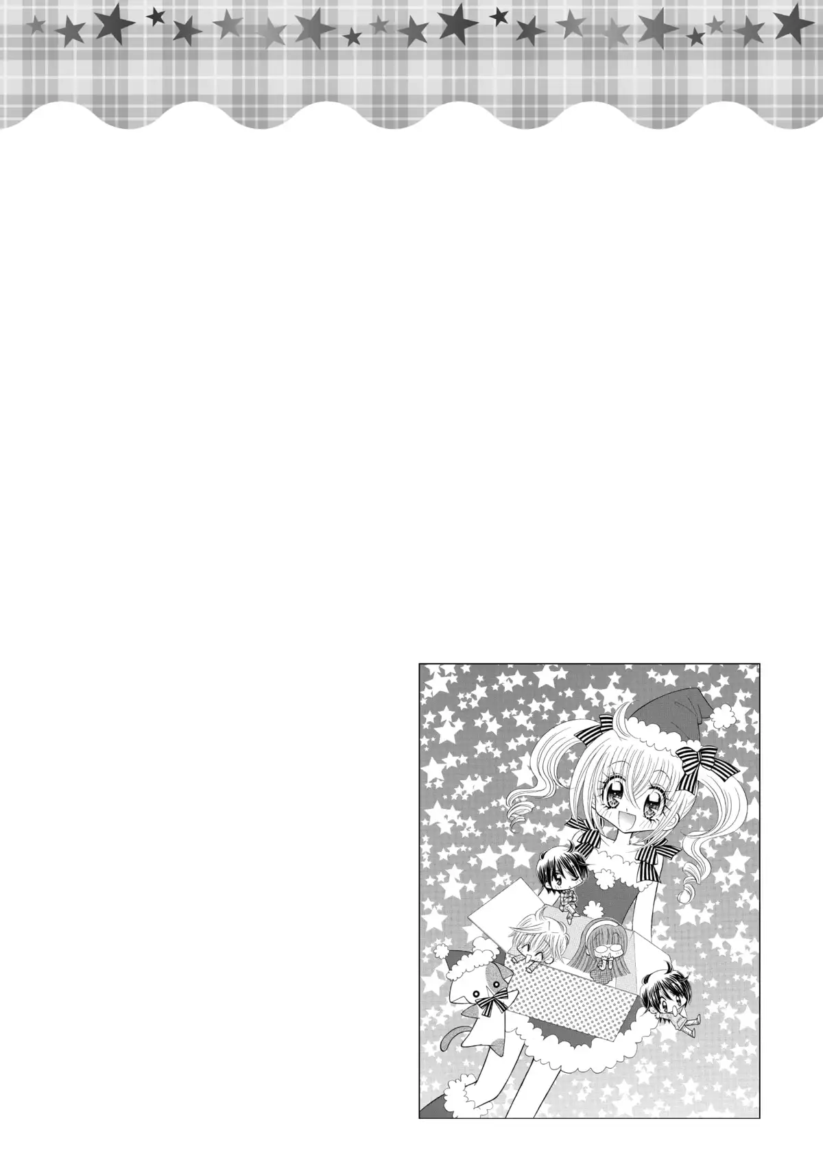 Kilari Star Volume 6 page 69