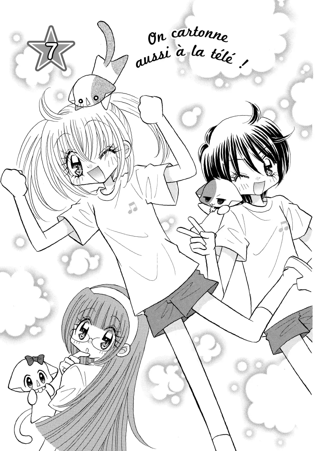 Kilari Star Volume 6 page 70