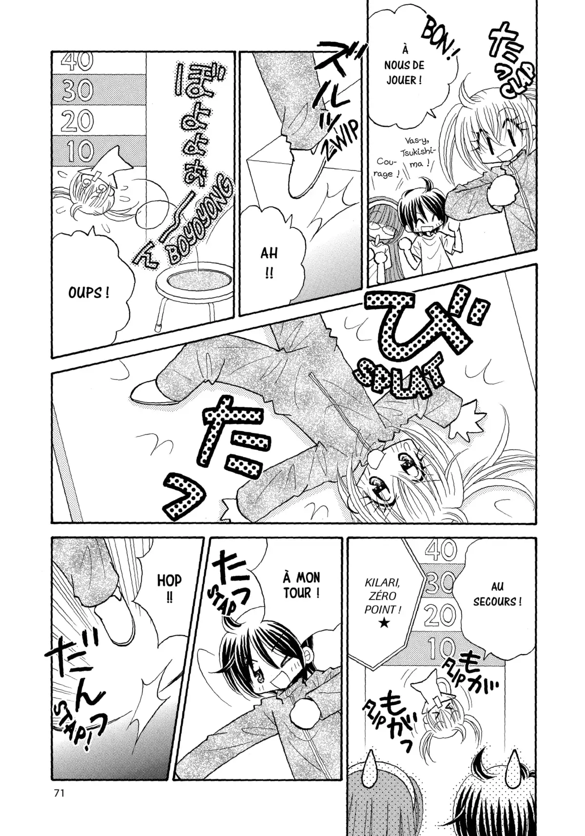 Kilari Star Volume 6 page 72