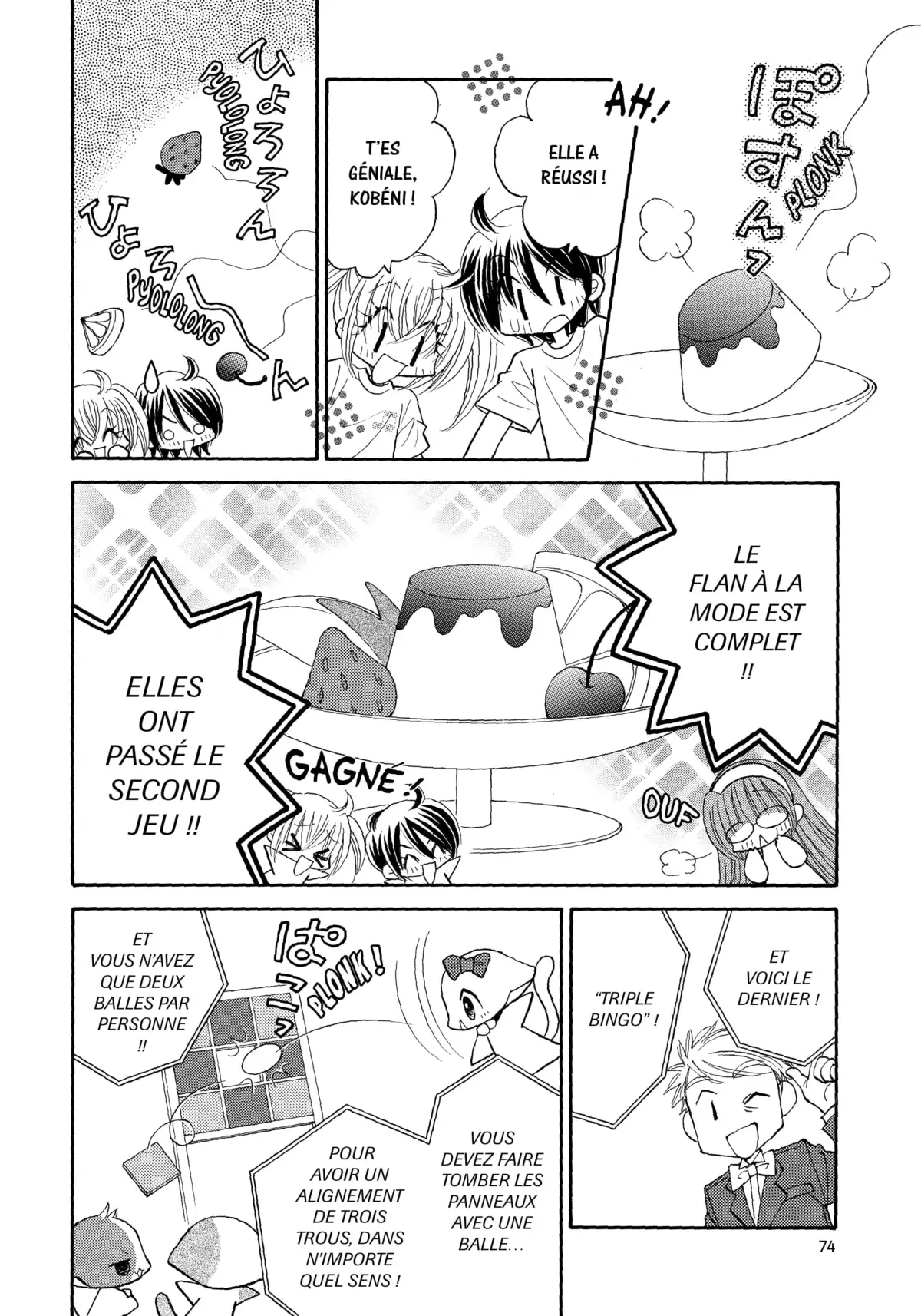 Kilari Star Volume 6 page 75