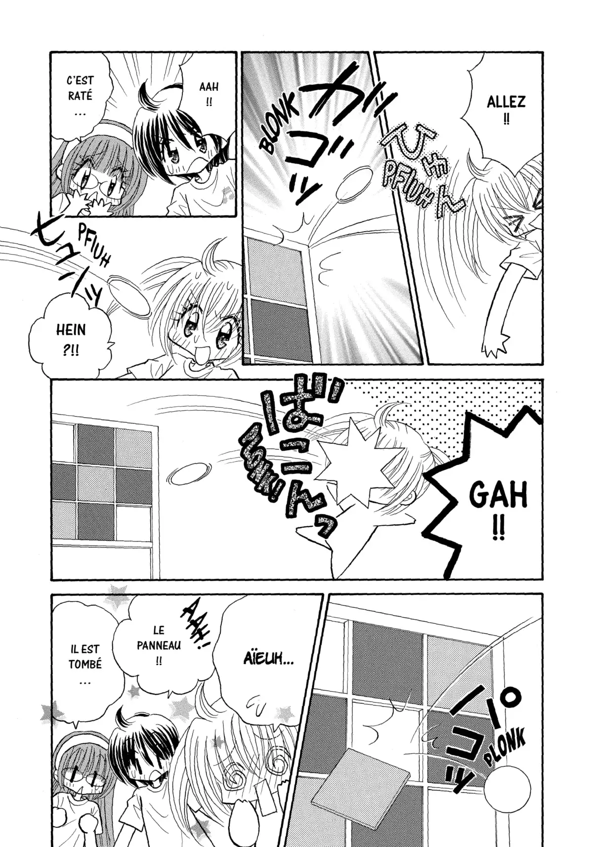 Kilari Star Volume 6 page 78