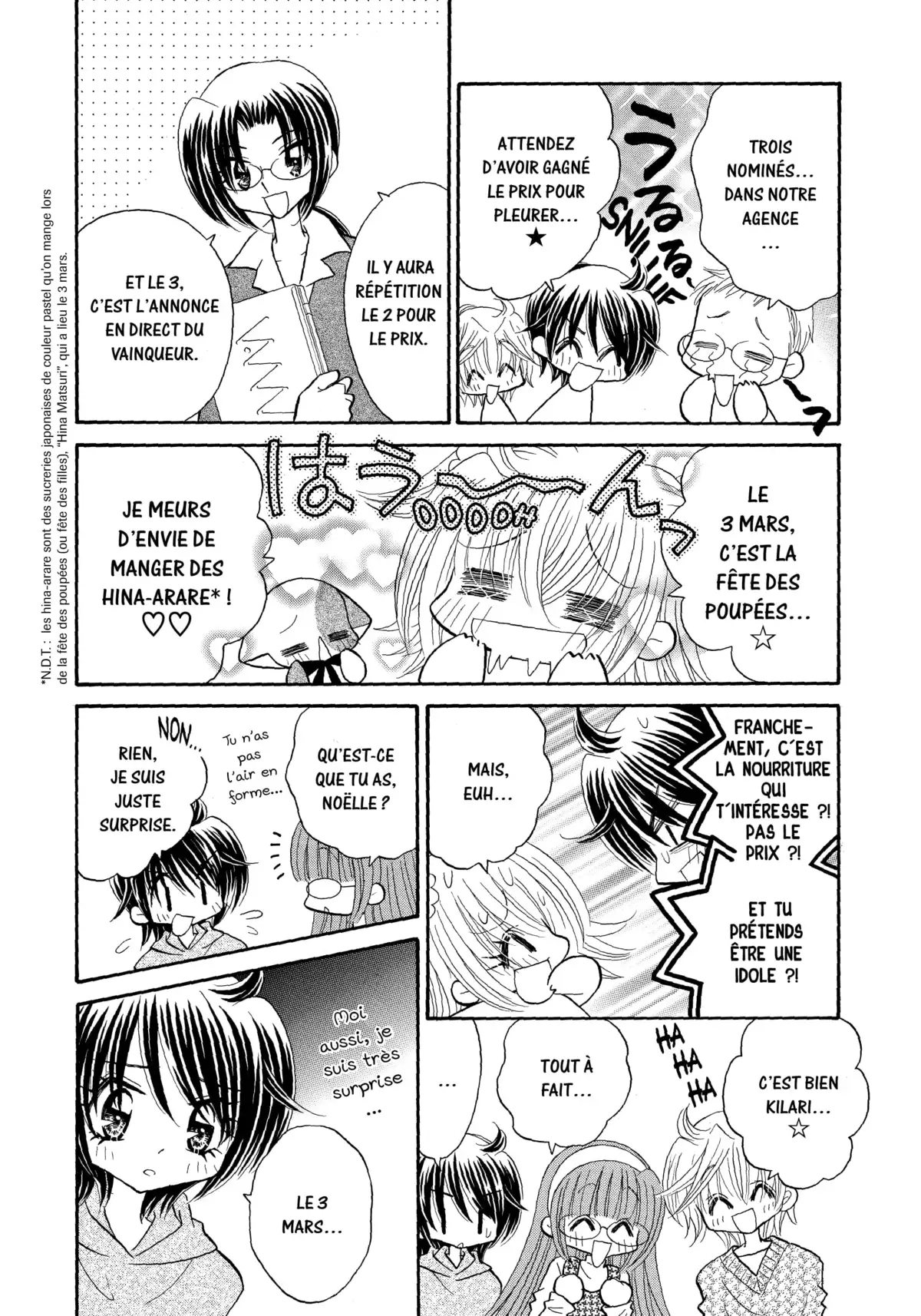 Kilari Star Volume 6 page 94