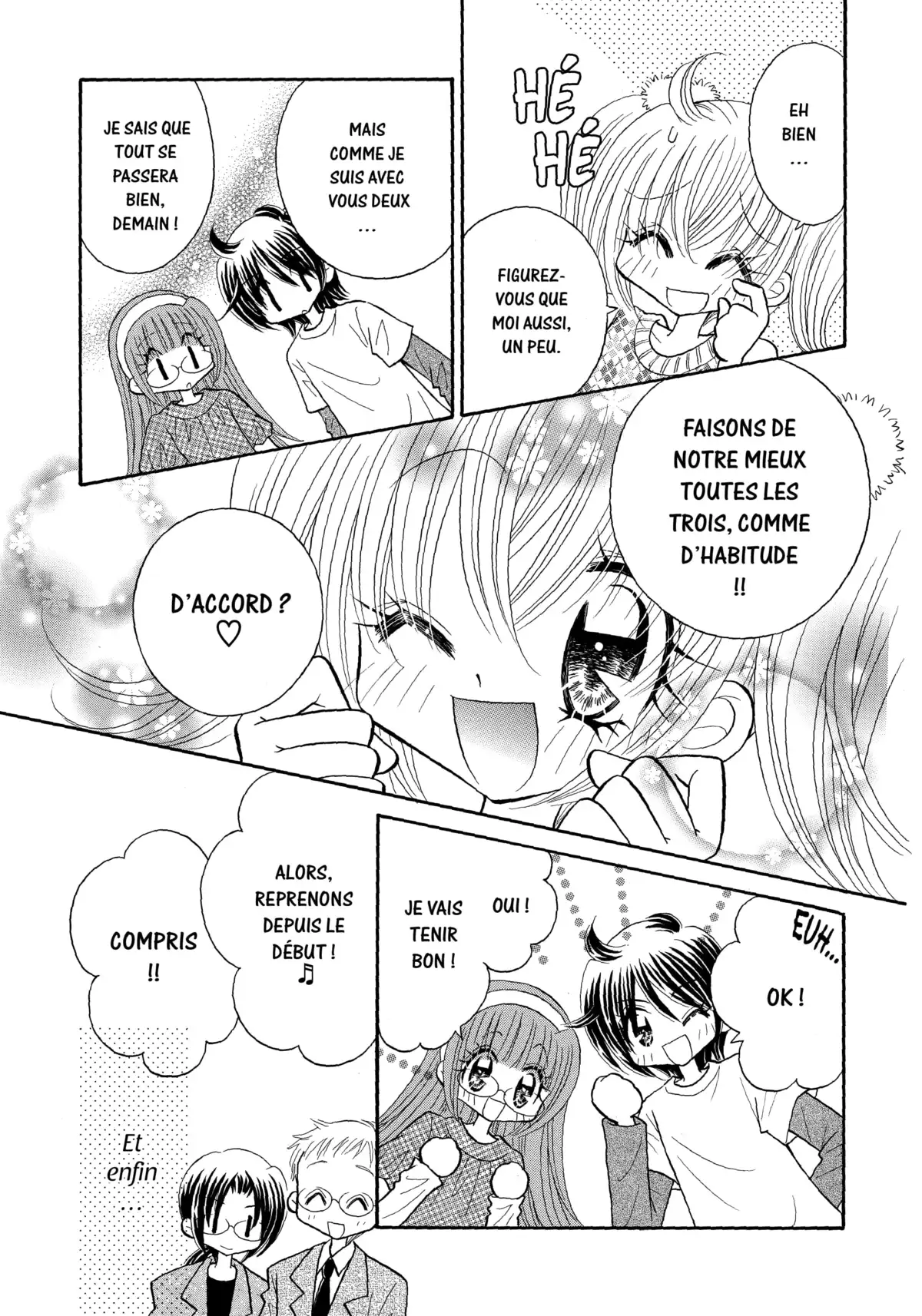 Kilari Star Volume 6 page 96