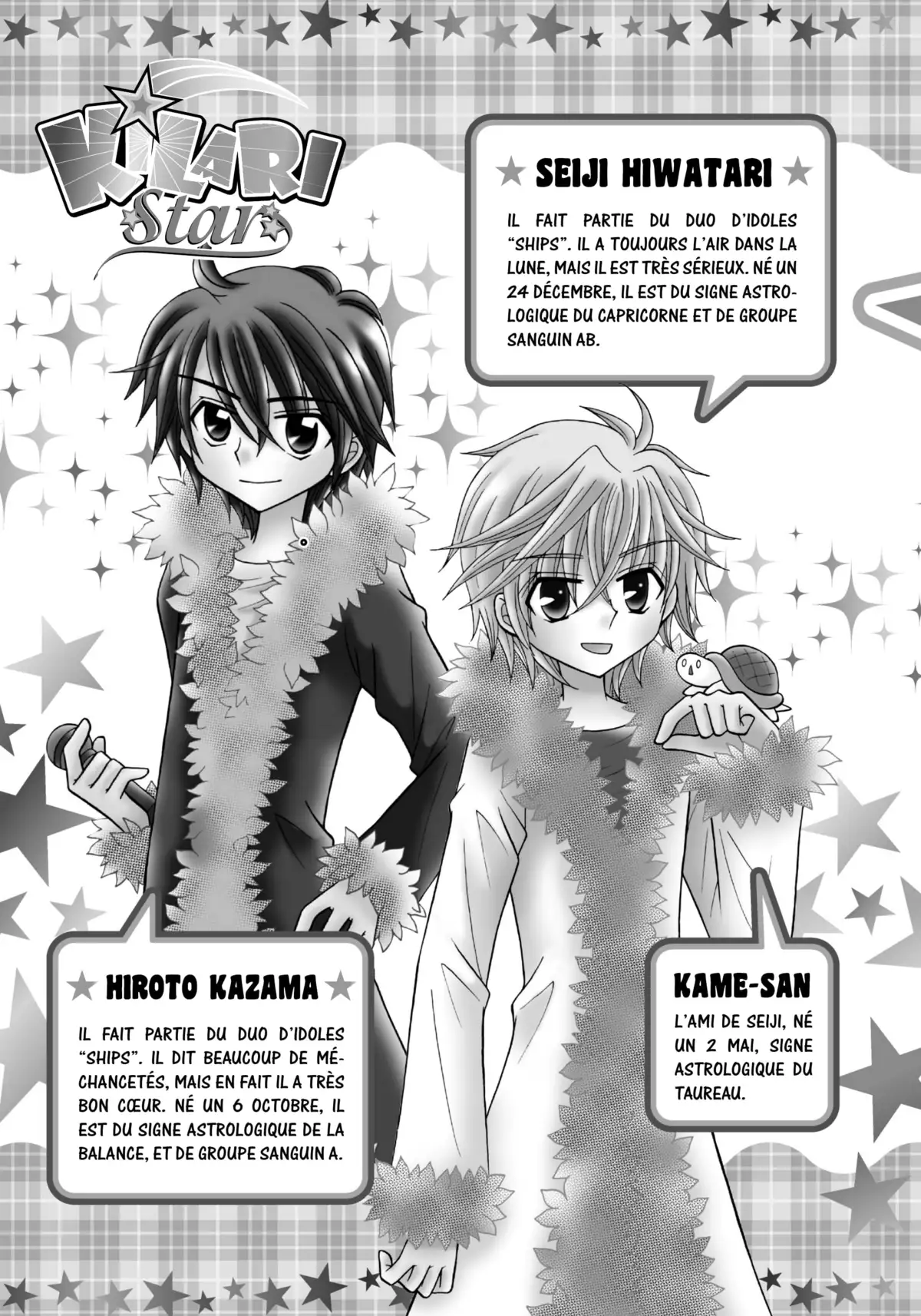 Kilari Star Volume 4 page 4