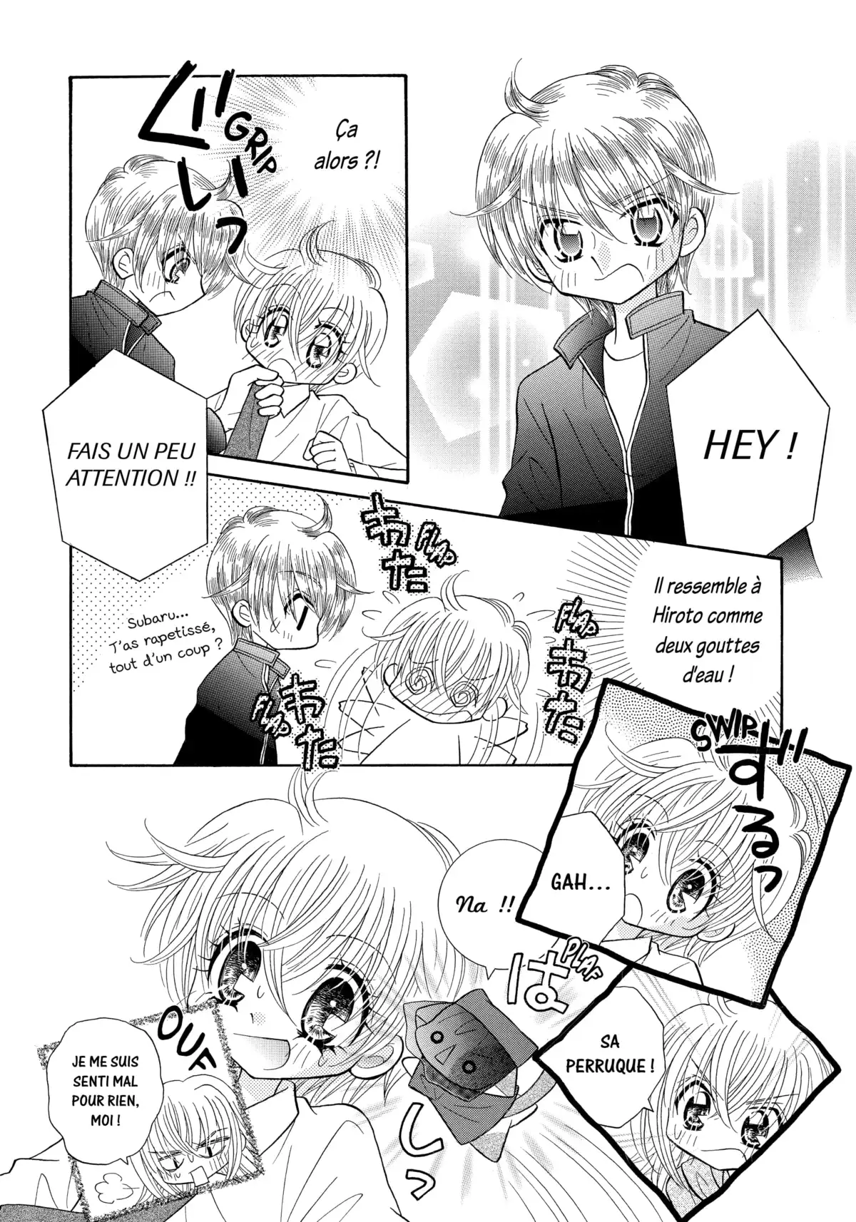 Kilari Star Volume 4 page 83