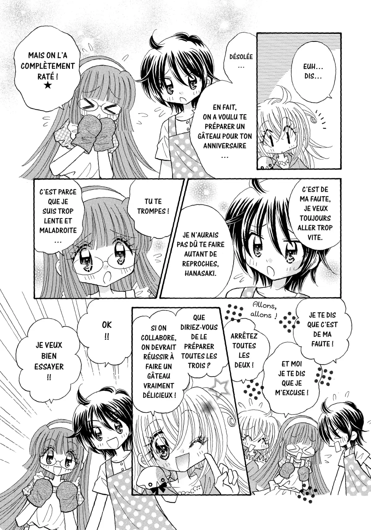 Kilari Star Volume 5 page 52
