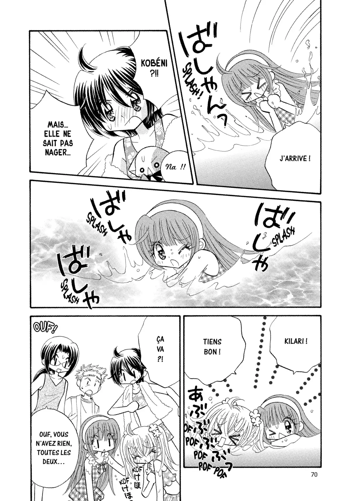 Kilari Star Volume 5 page 71